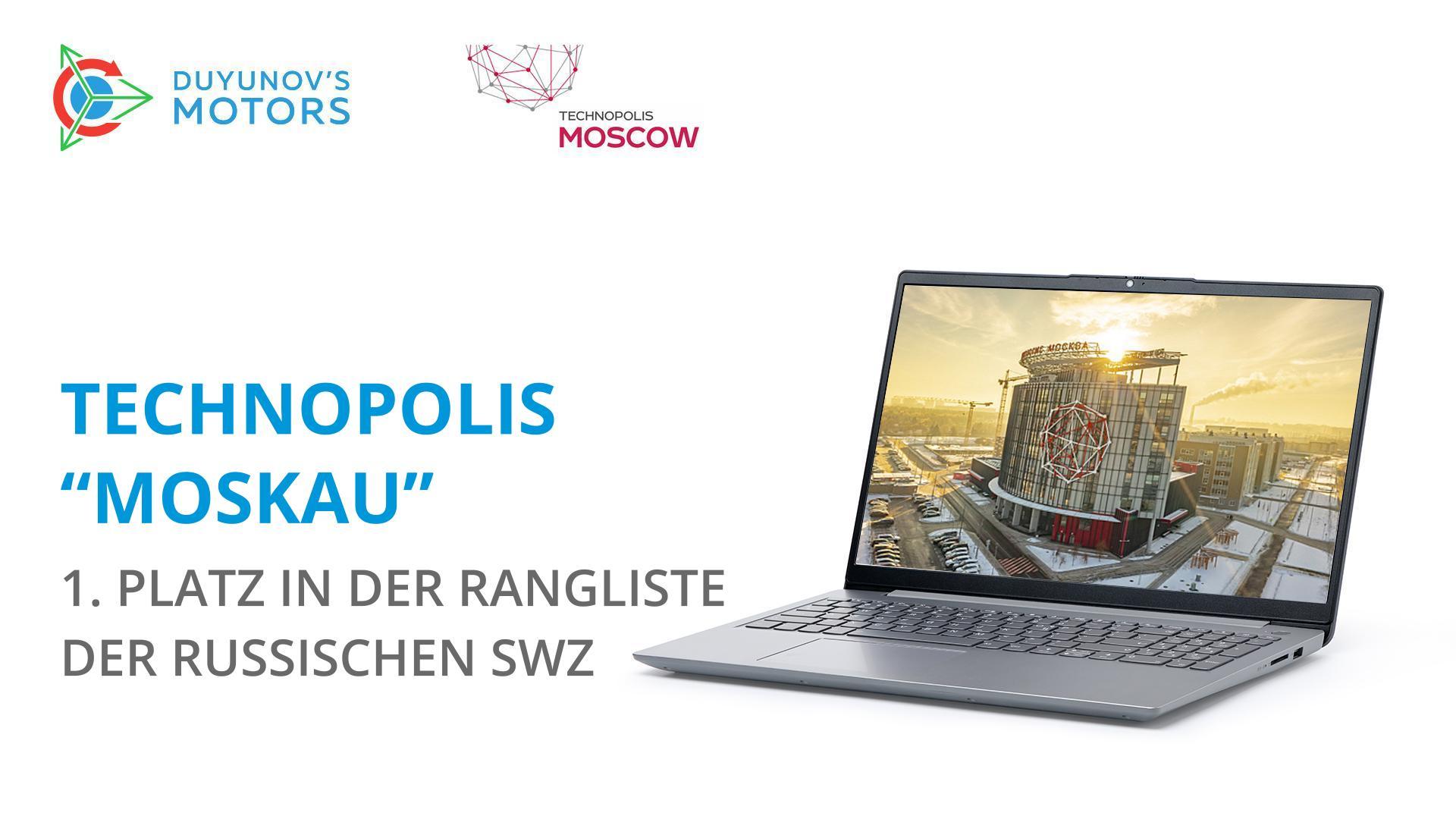 "Technopolis "Moskau" steht wieder einmal an der Spitze der Bewertung der russischen Sonderwirtschaftszonen