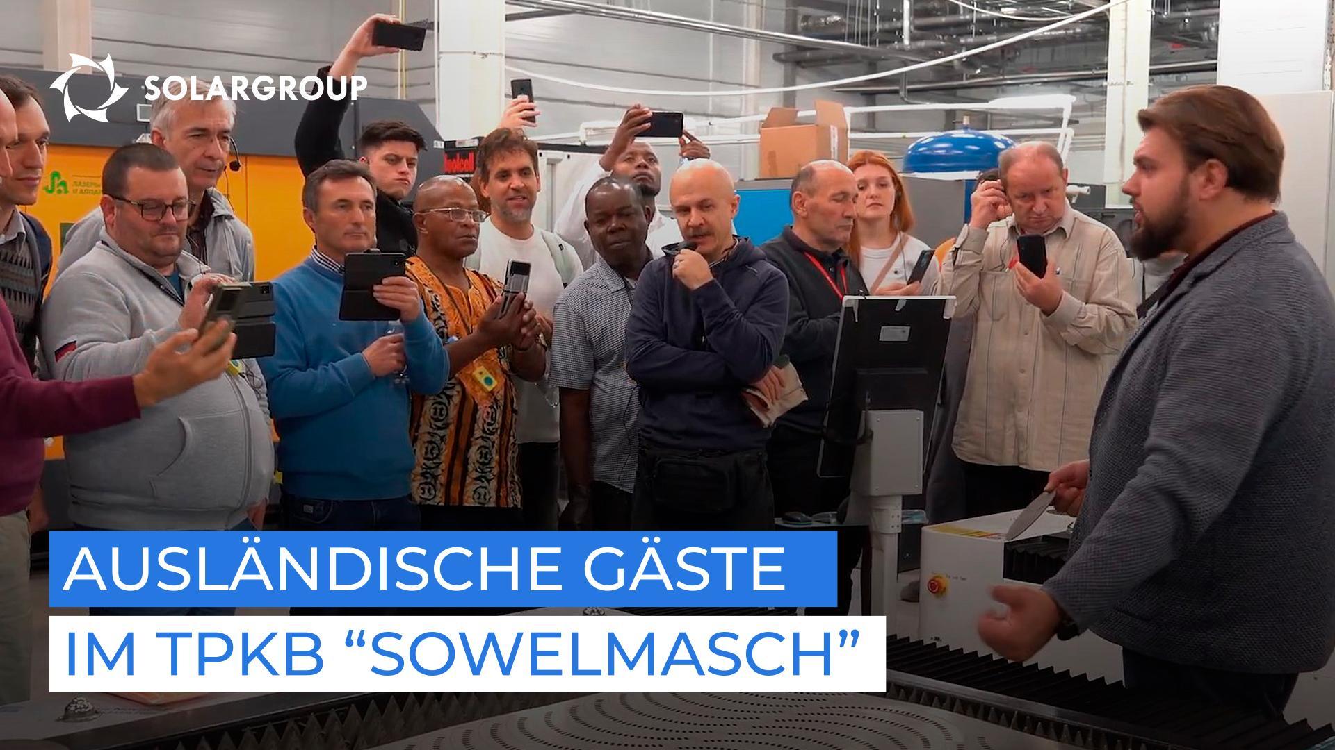 Womit konnte das TPKB "Sowelmasch" ausländische Investoren und Partner beeindrucken?