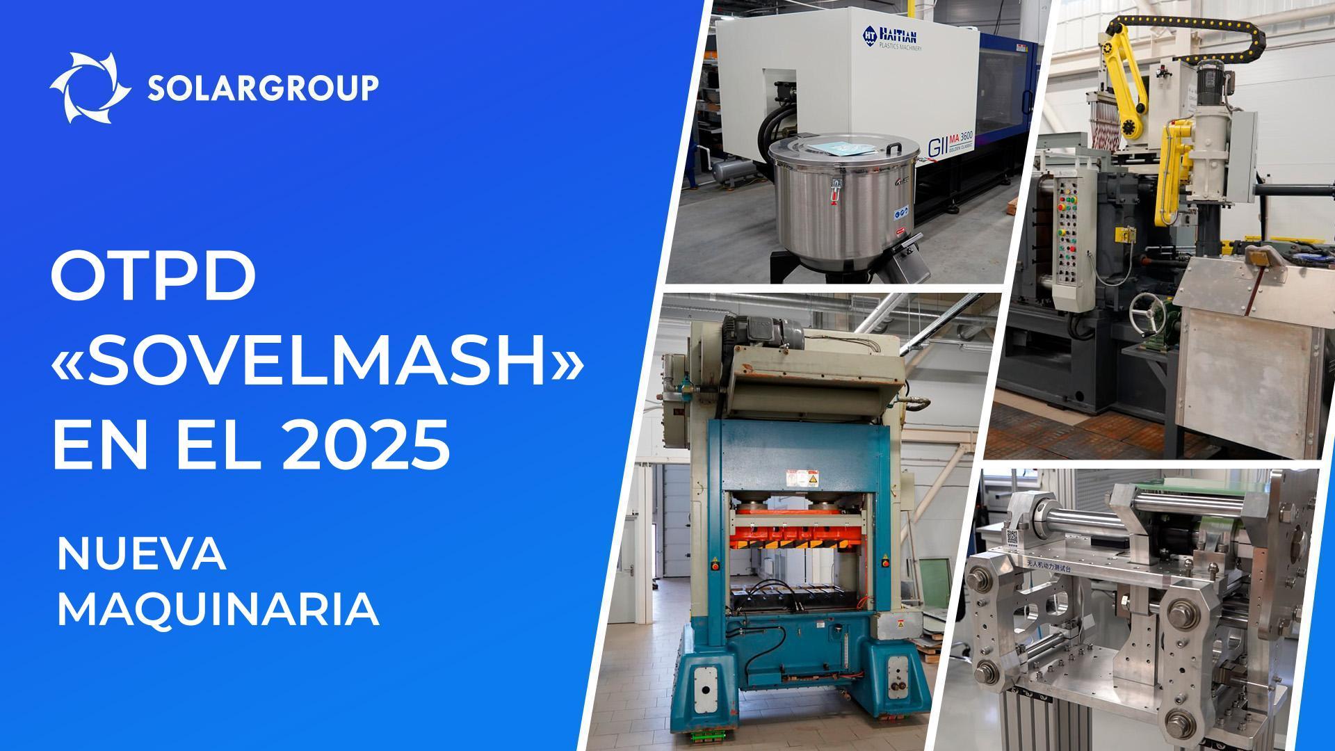 Qué equipos se añadieron al parque de "Sovelmash" en el 2025