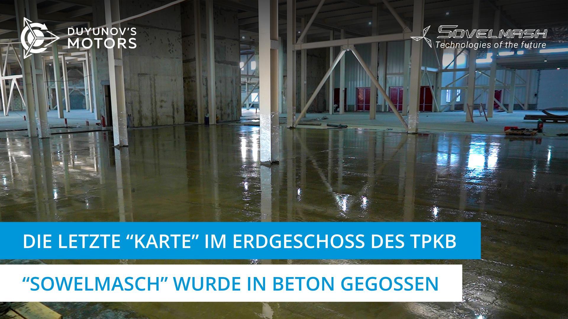 Die letzte "Karte" im Erdgeschoss des TPKB "Sowelmasch" wurde in Beton gegossen