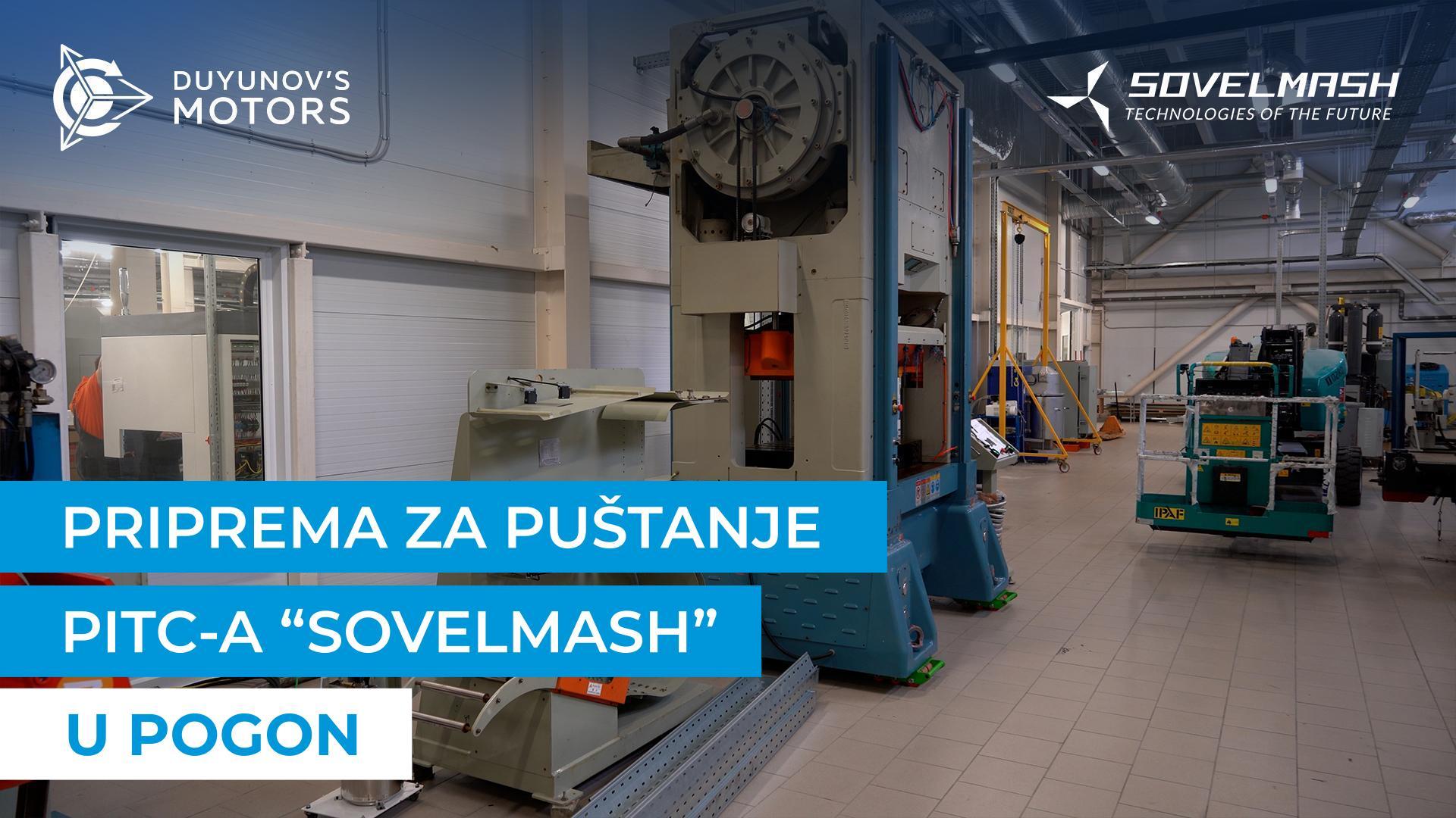 Kako se "Sovelmash" priprema za pokretanje inovacijskog centra