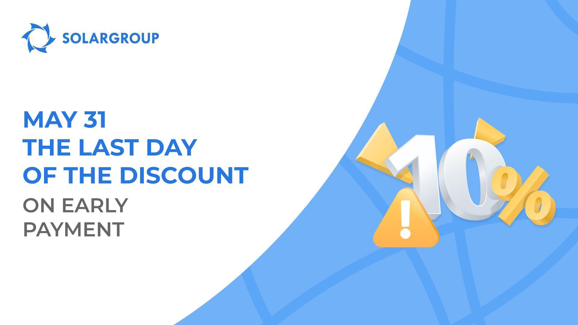 10% discount for early repayment is about to expire