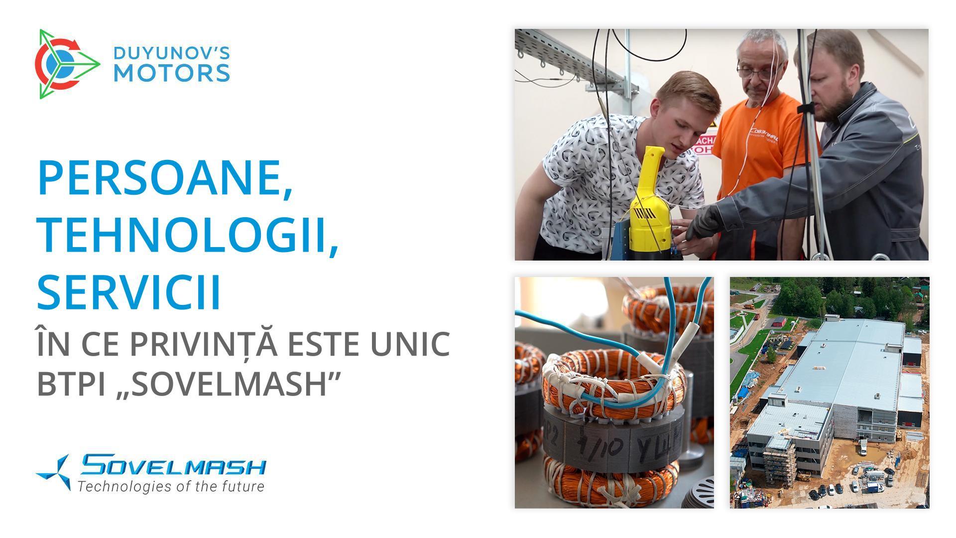 Tehnologii, servicii, persoane: în ce privință este unic BTPI „Sovelmash”