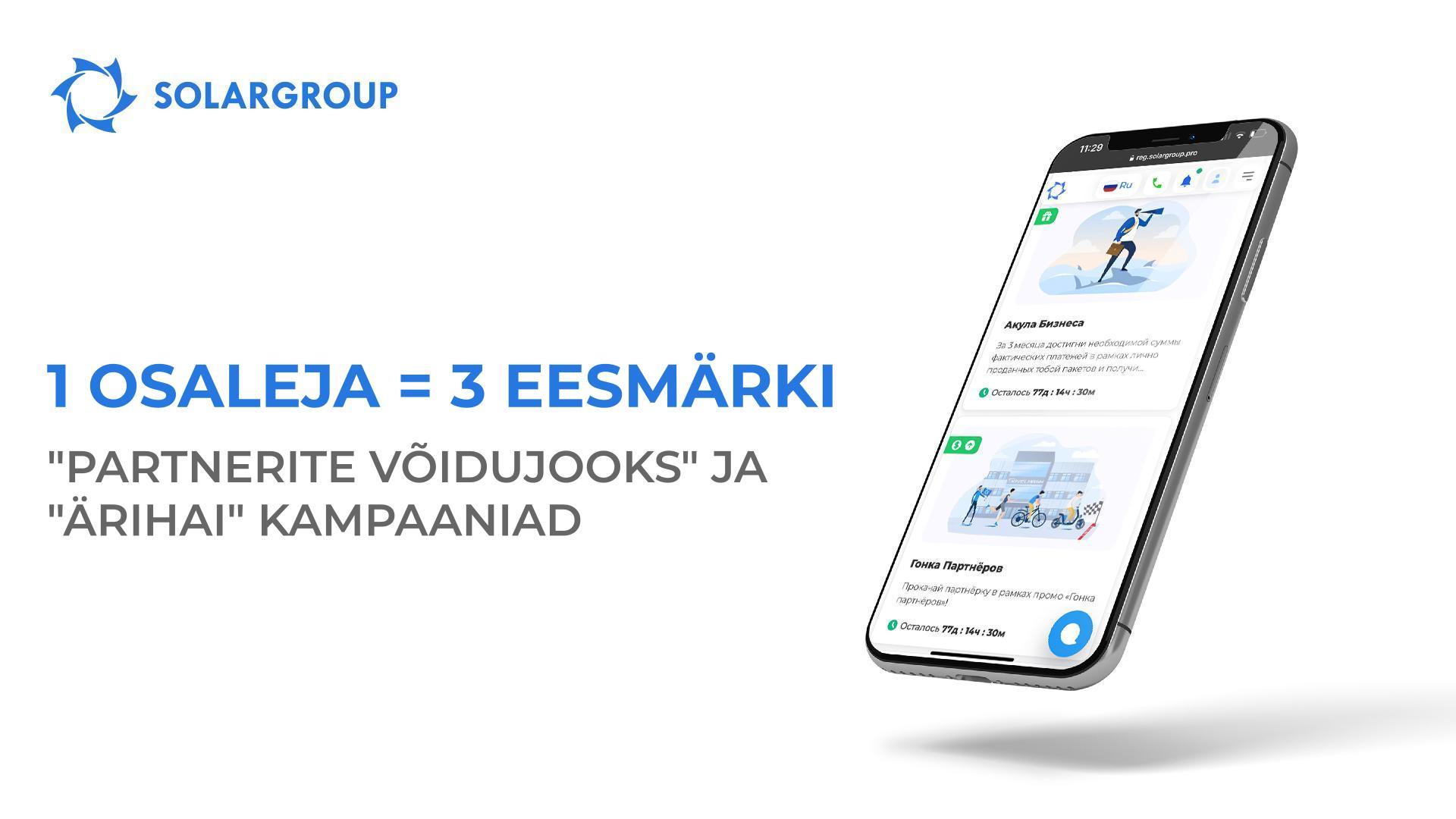 "Partnerite võidujooks" ja "Ärihai" kampaaniad: 1 osaleja = eesmärki