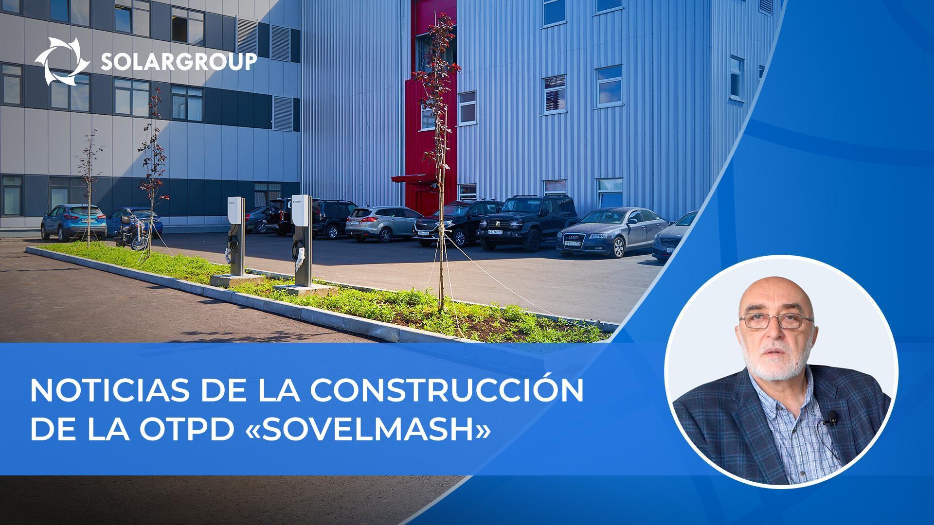 Dmitry Duyunov: preparativos para recibir la conclusión de conformidad y puesta en marcha de la OTPD