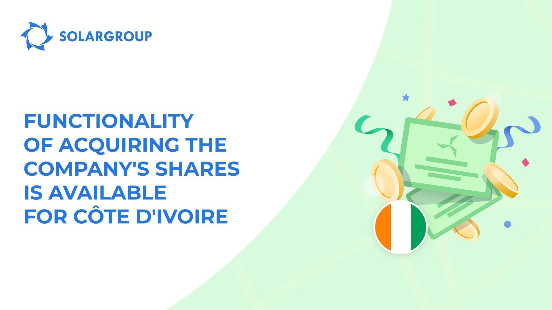 Introducing the functionality for investors from Côte d'Ivoire