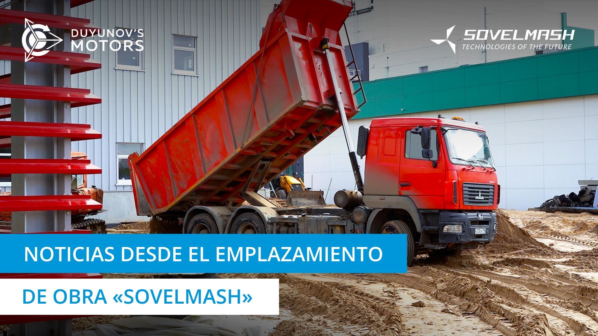 Culminación de los principales trabajos con las redes de comunicación: Dmitry Duyunov sobre la marcha de la construcción de la OTPD