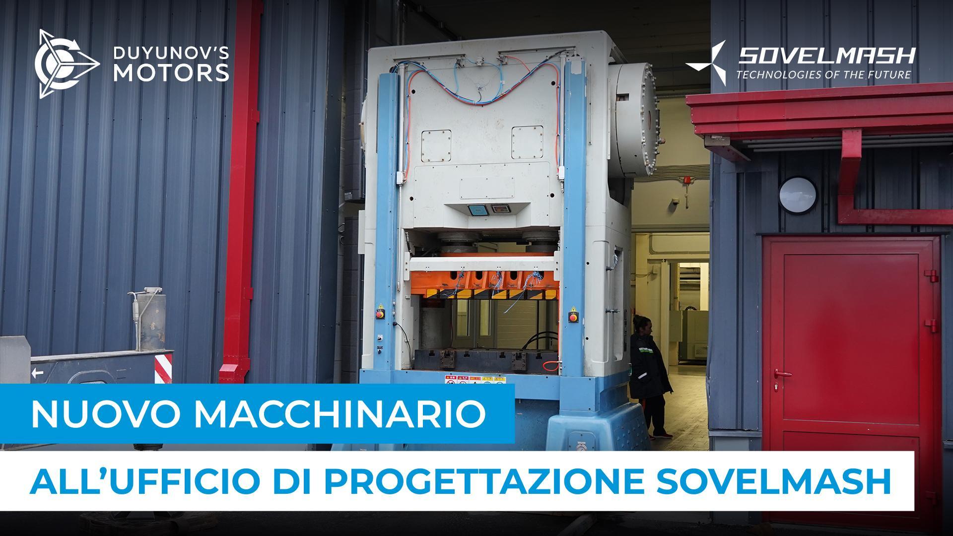 Macchina automatica di stampaggio per la produzione in serie