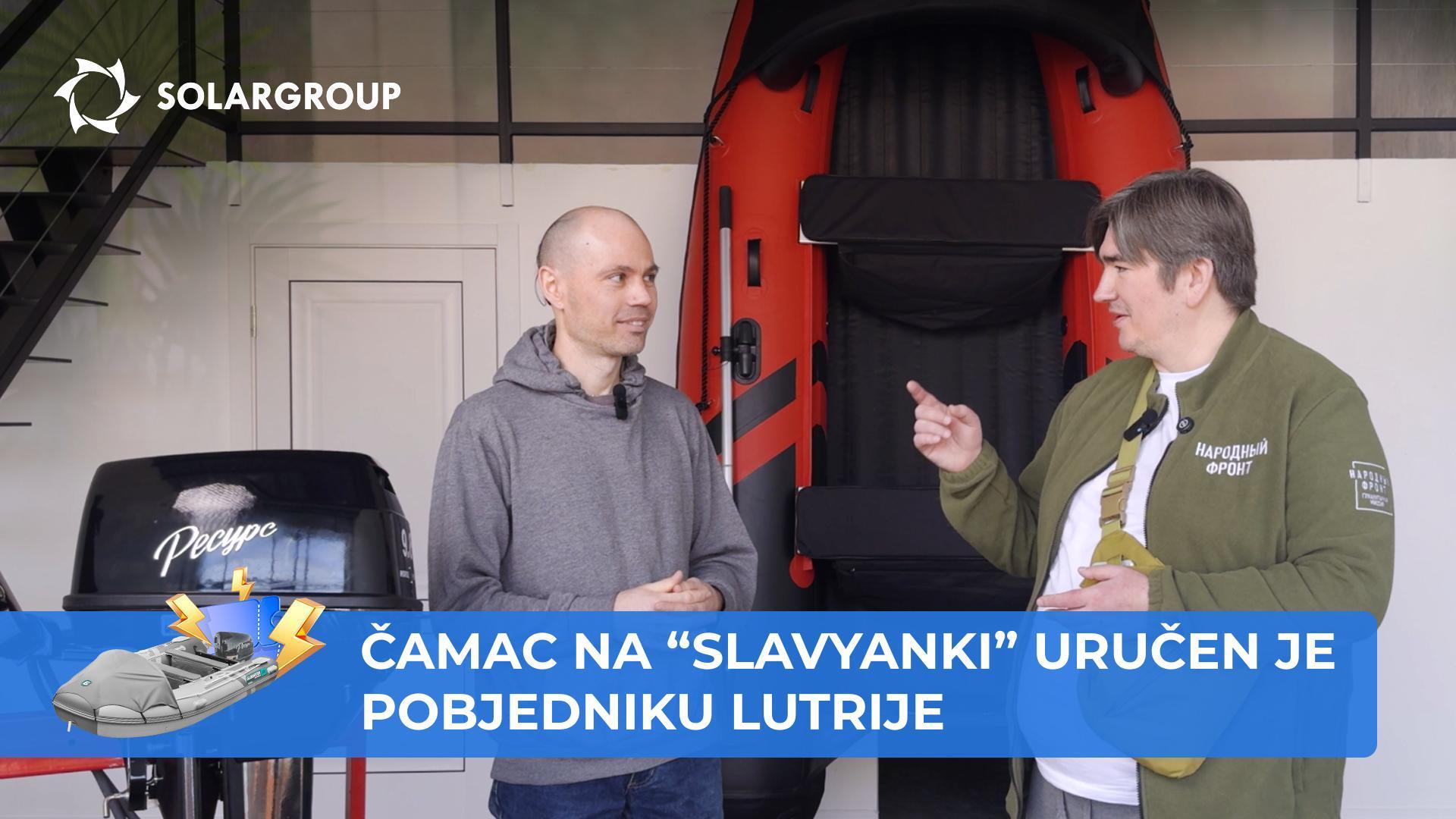 "Ovo je dar za sve moje prijatelje i bližnje"