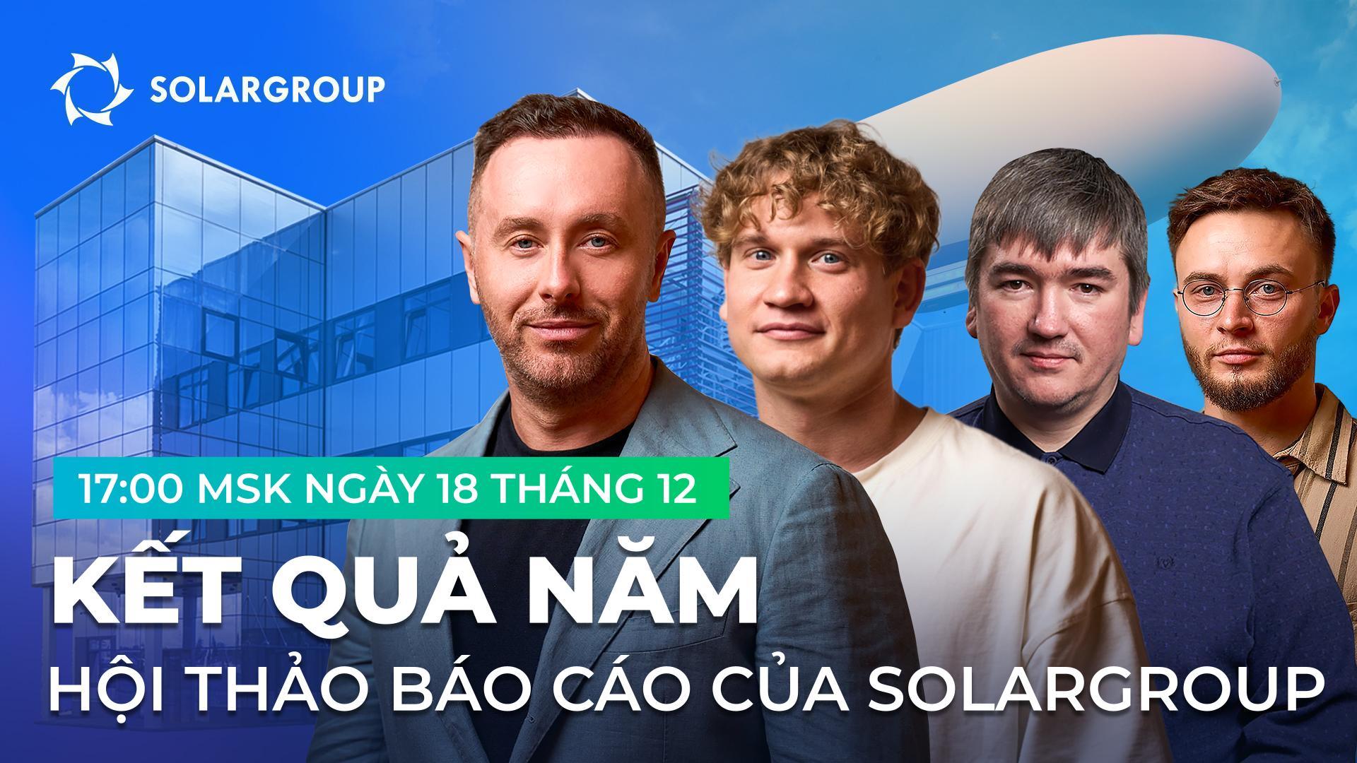 Tham gia buổi phát sóng trực tiếp của chúng tôi!