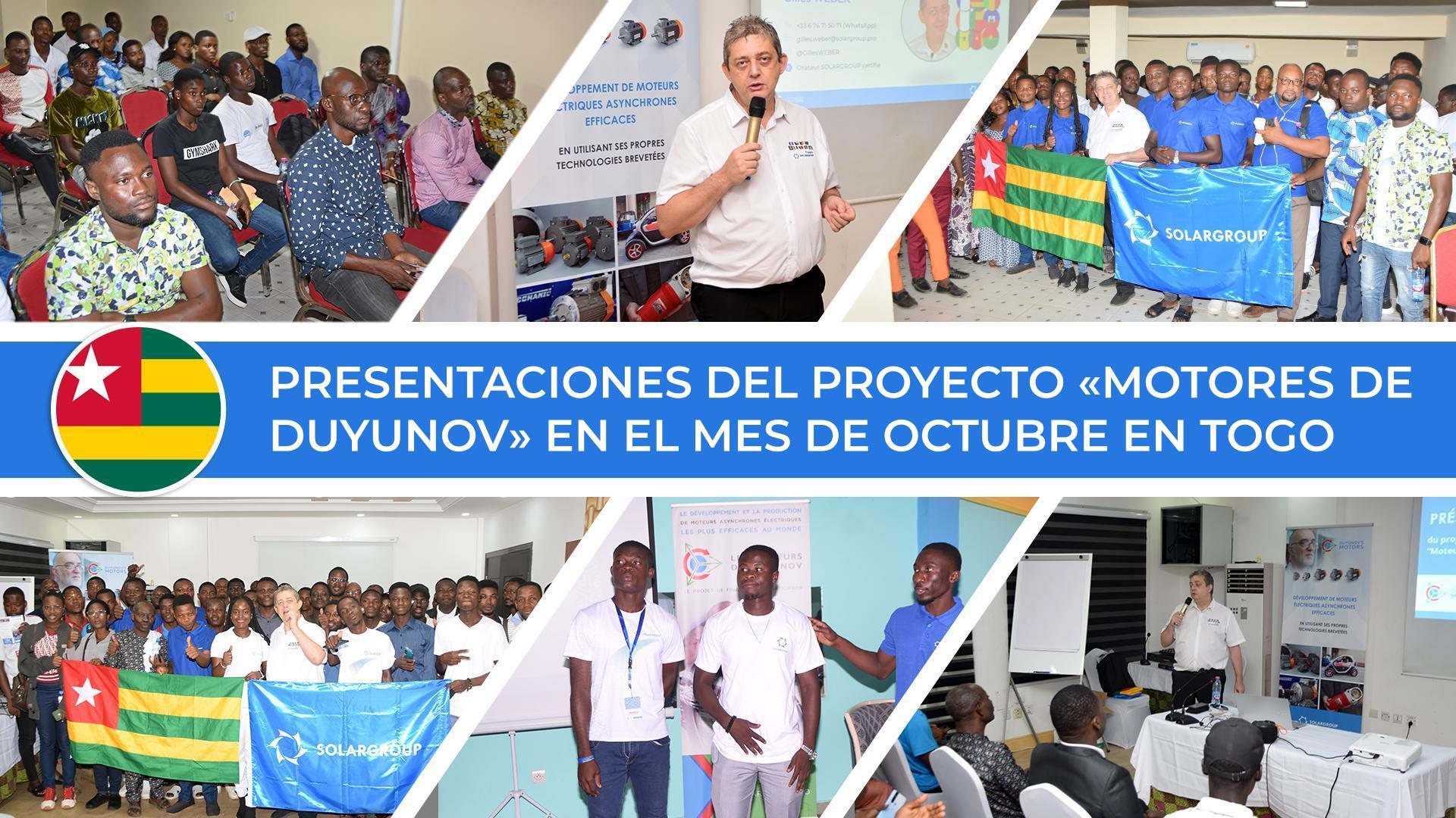 Presentaciones del proyecto "Motores de Duyunov" en el mes de octubre en Togo