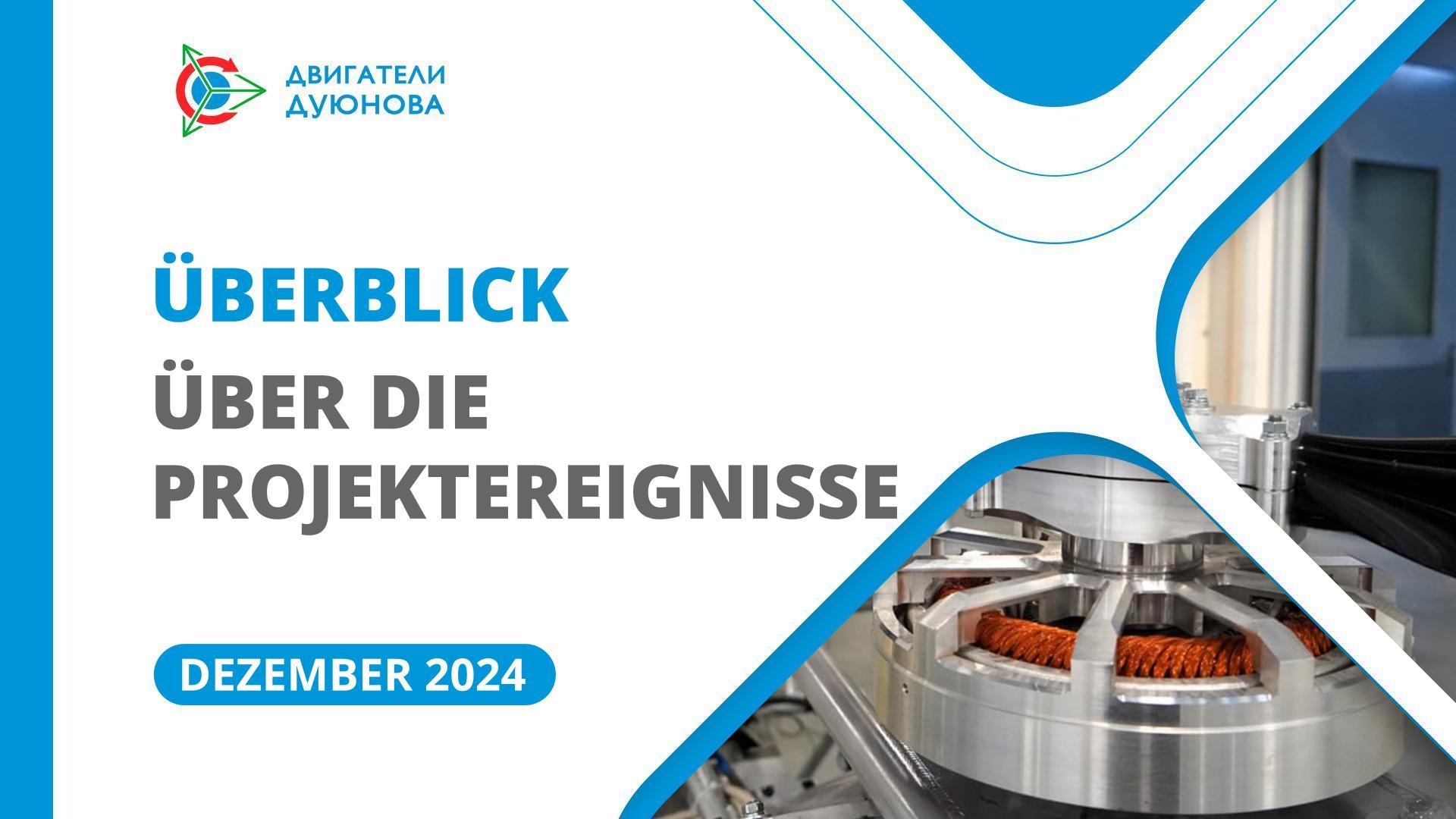 Die wichtigsten Ereignisse von SOLARGROUP und "Sowelmasch" im Dezember