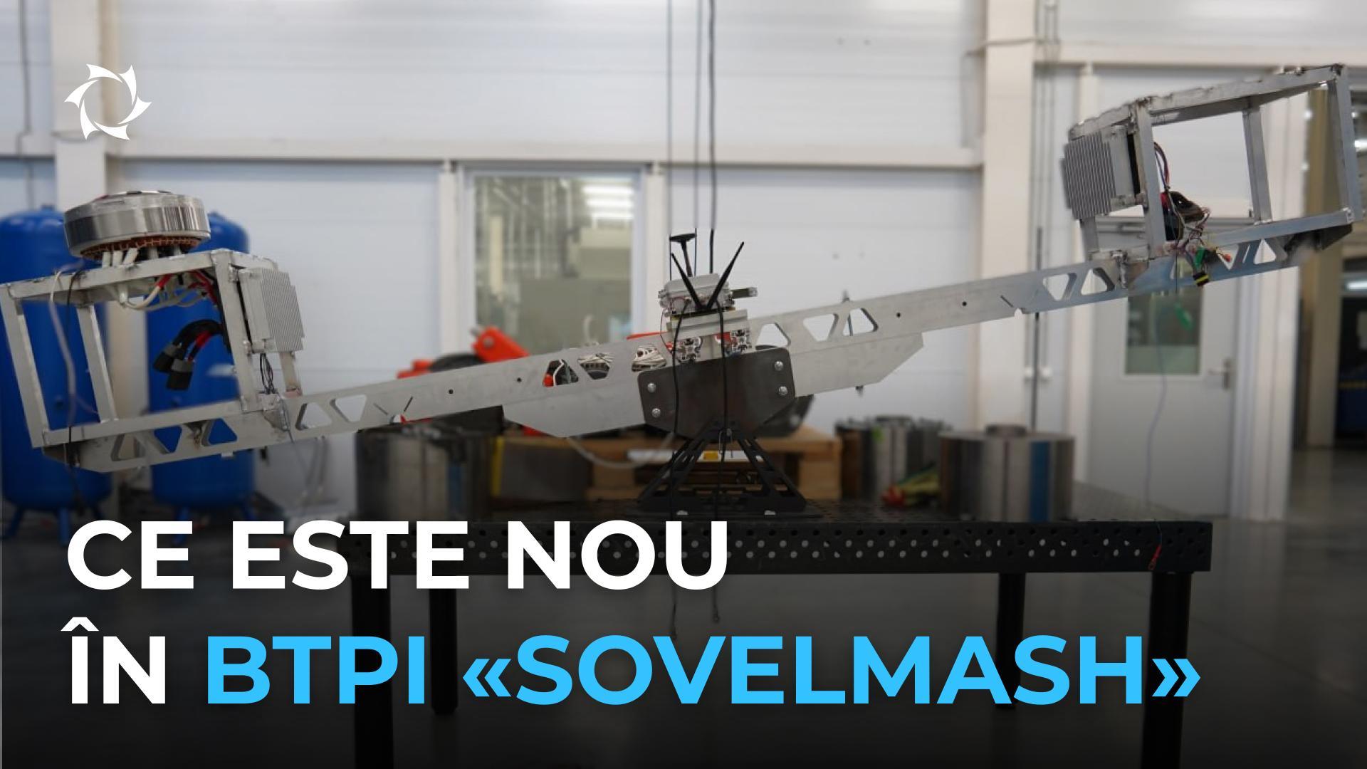 Echipamente și procese noi la BTPI «Sovelmash»