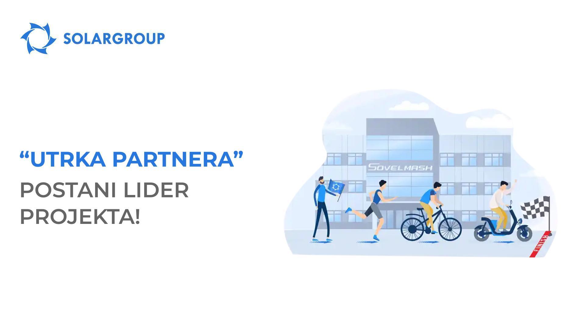 "Utrka partnera": postani lider projekta!