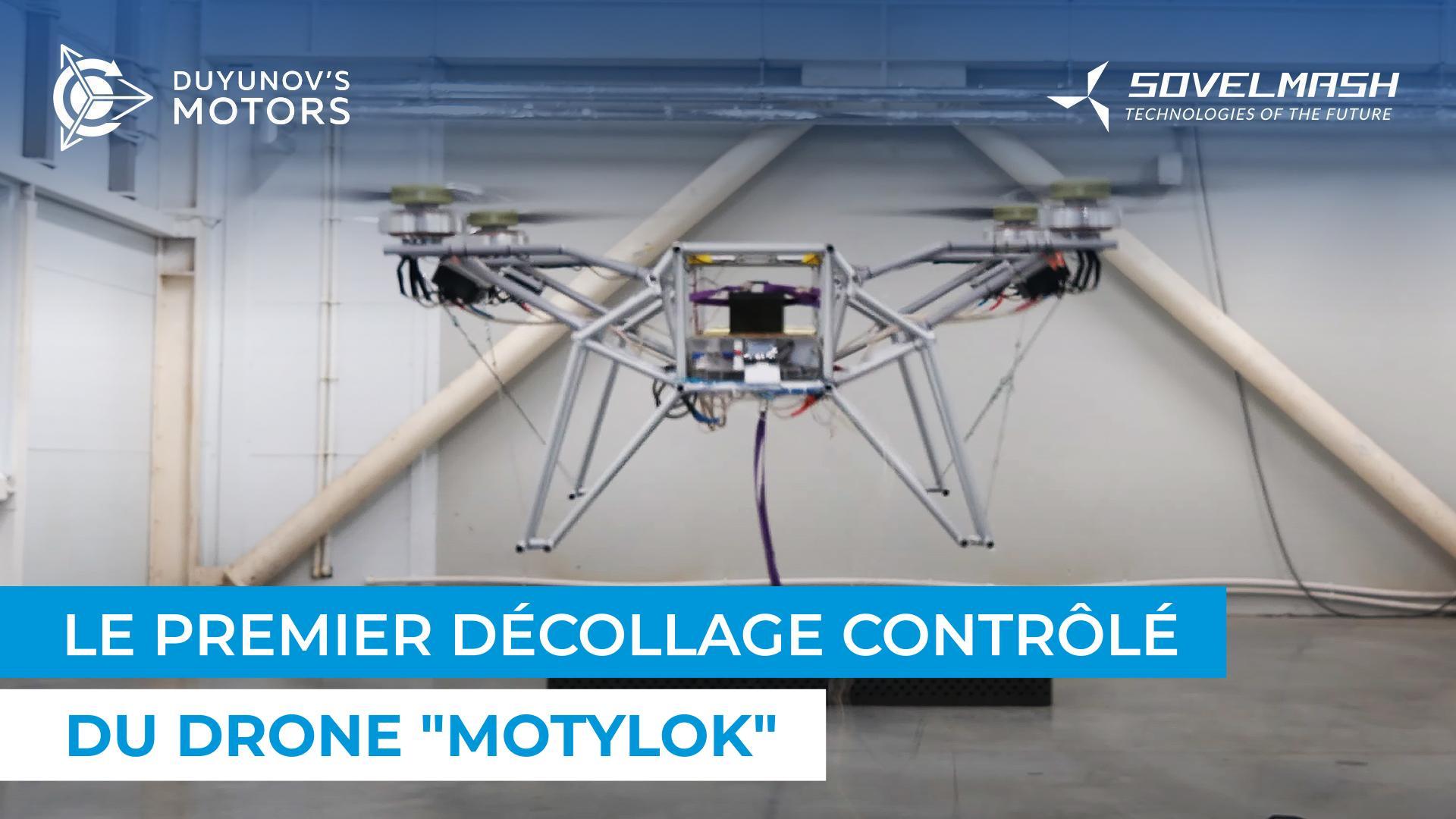 Événement d’une importance historique : le drone "Motylok" a décollé pour la première fois !