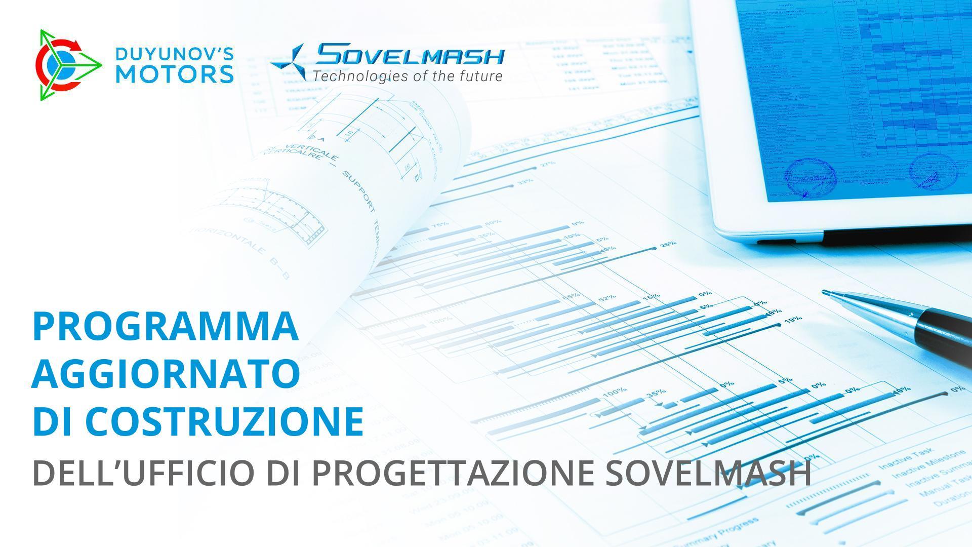 Programma aggiornato della costruzione dell'ufficio di programmazione Sovelmash