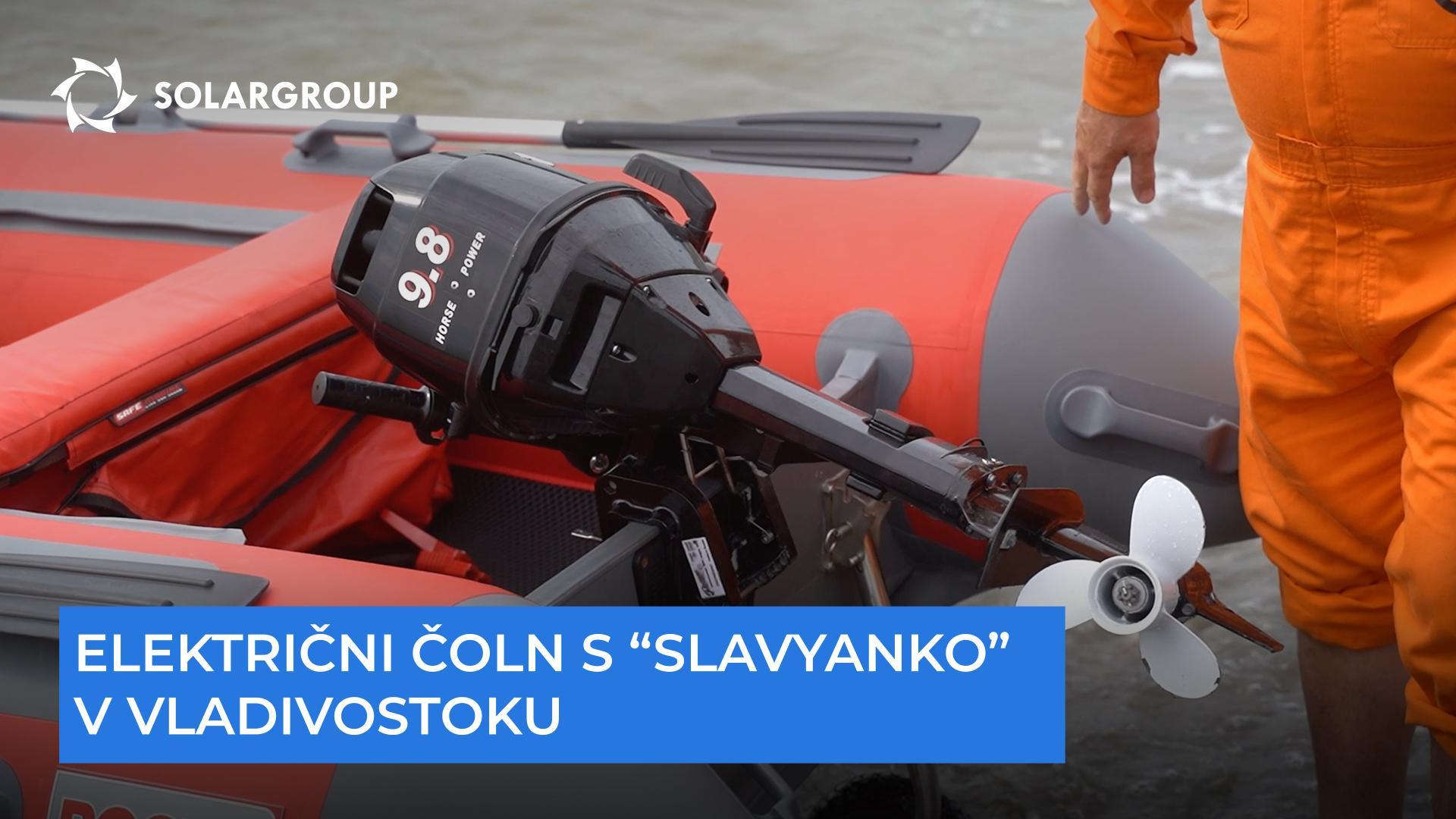 Kdo je ocenil ekočoln in kako?