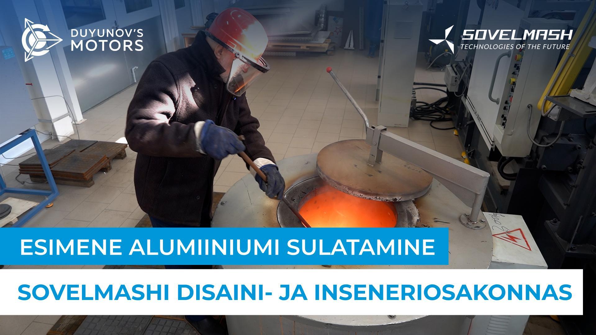 Sovelmashi ettevalmistamine saritootmiseks