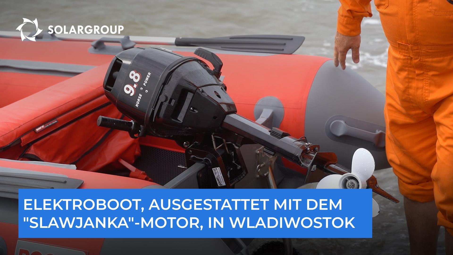 Wie und von wem wurde das Öko-Boot bewertet?