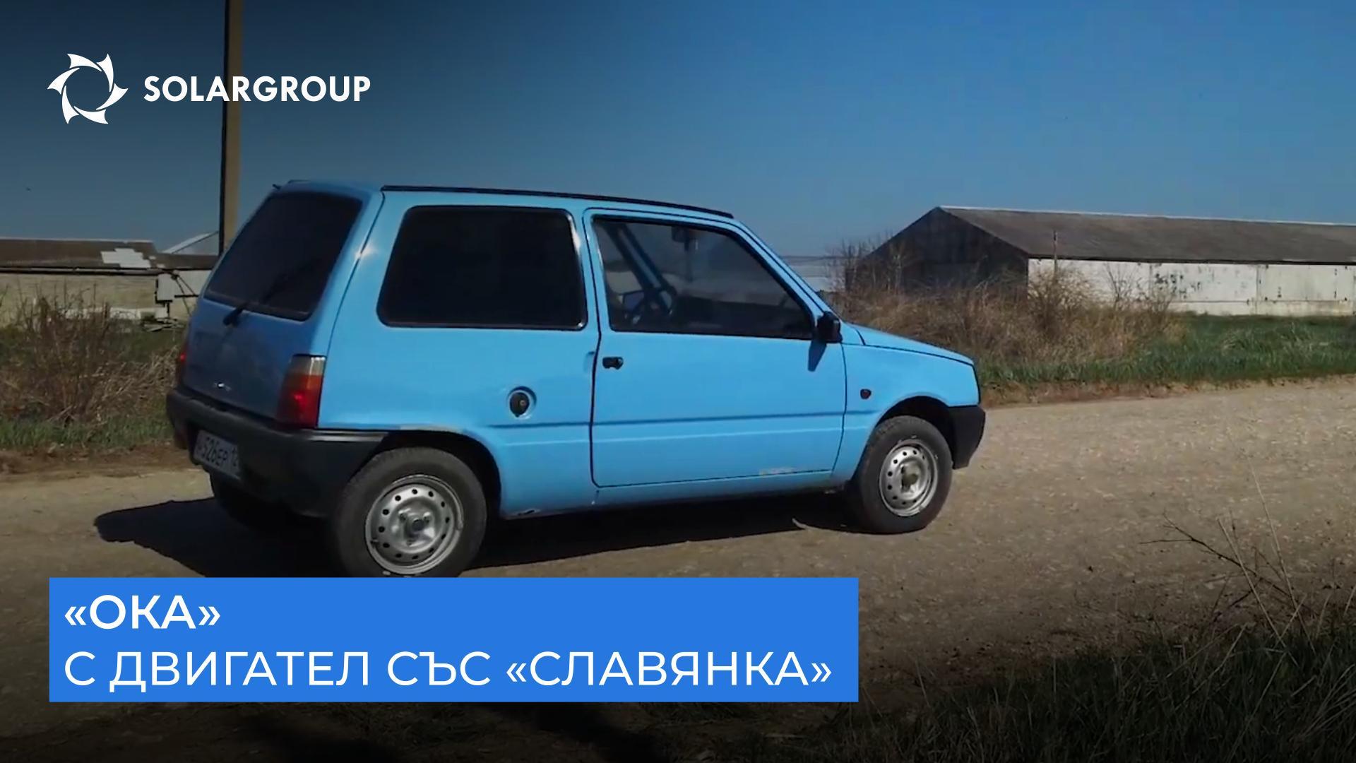 Инженер разказа как технологията е станала част от ежедневието му