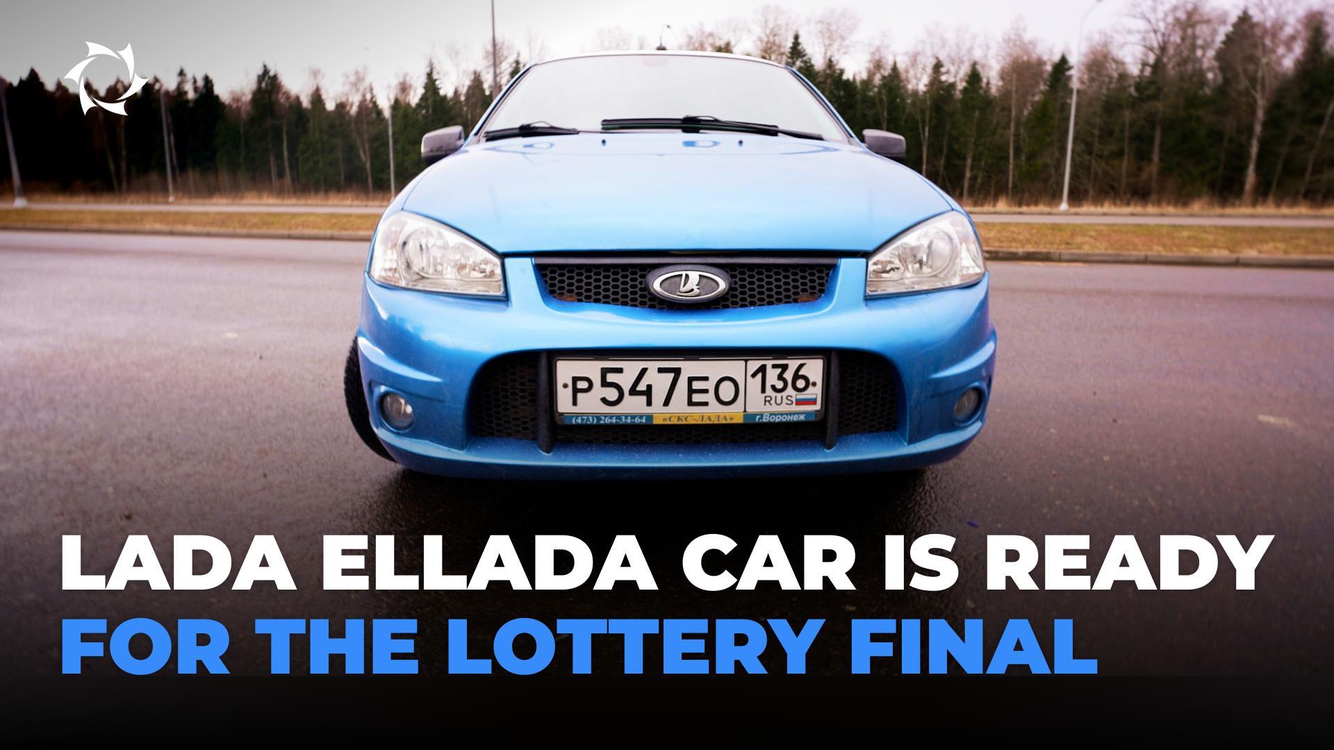 The SOLARGROUP lottery final is near!