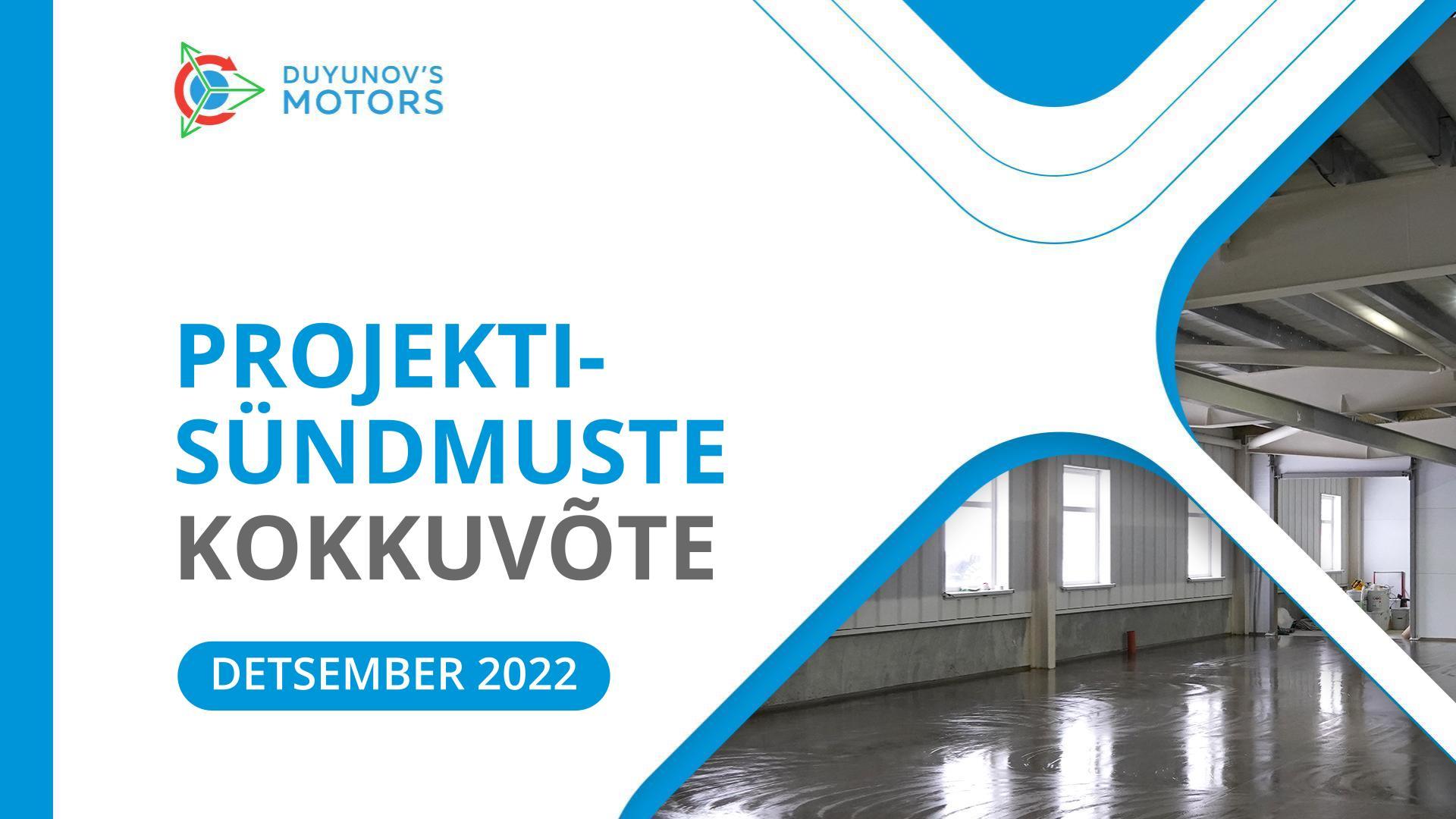 Projekti sündmused: detsembrikuu ülevaade