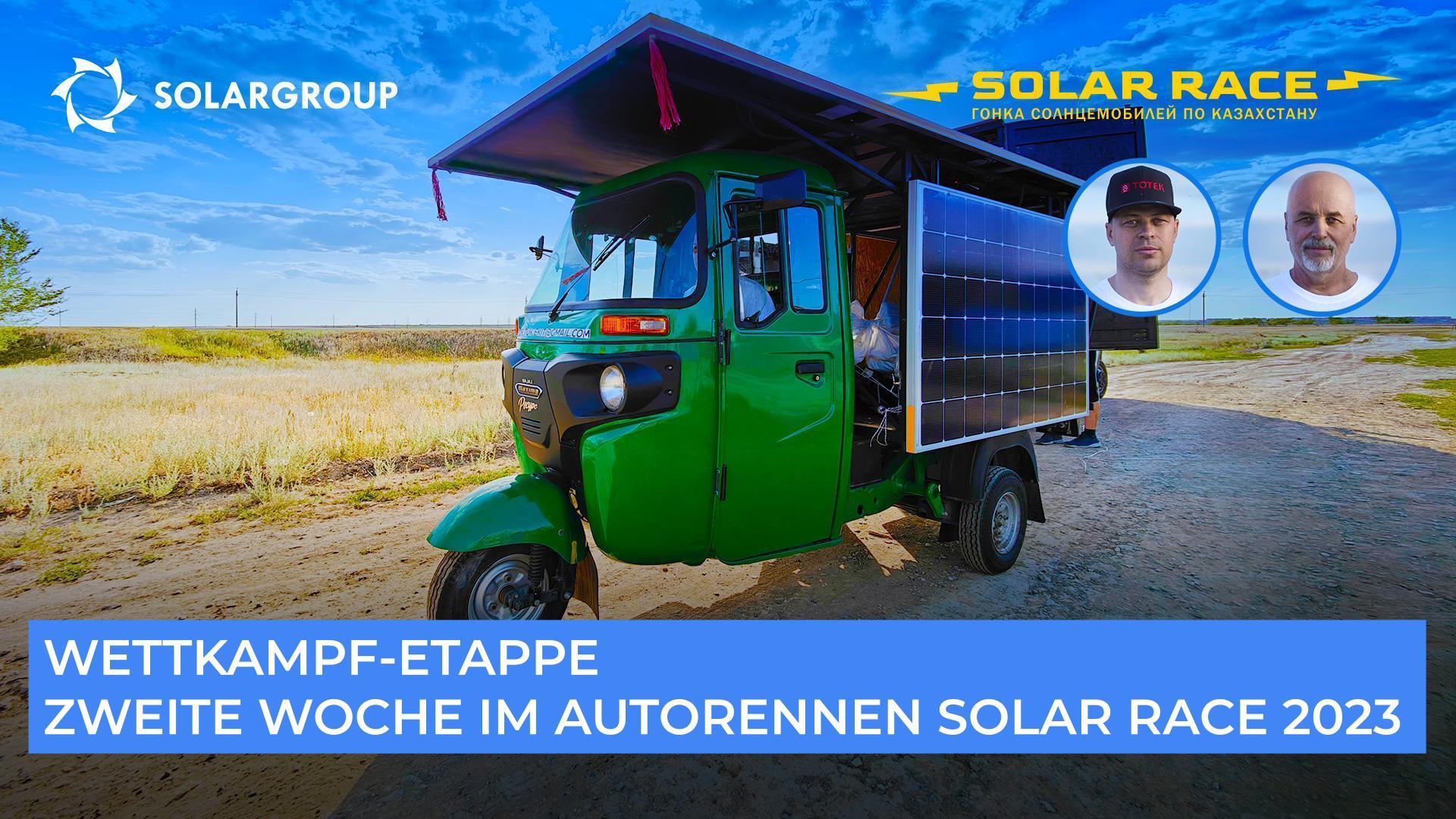 Wettkampf-Etappe von Solar race 2023 | Zweite Woche im Solarauto-Rennen