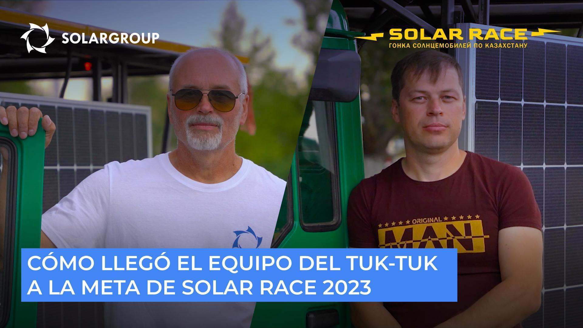 Cómo llegó el equipo de tuk-tuk a la meta de Solar race 2023