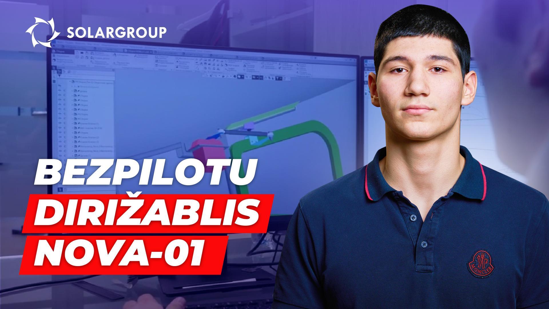 Skatieties, kādas sastāvdaļas ienāca mūsu bezpilota dirižablim! 😍