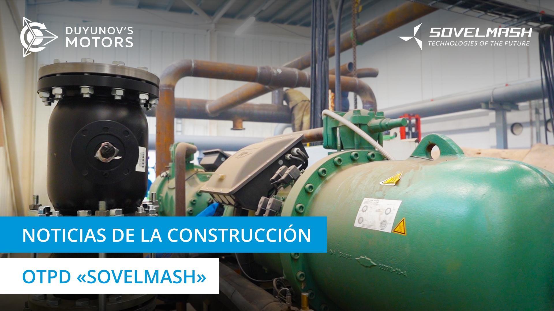 Contenedor de China y preparativos para la conclusión de conformidad: reportaje desde "Sovelmash"