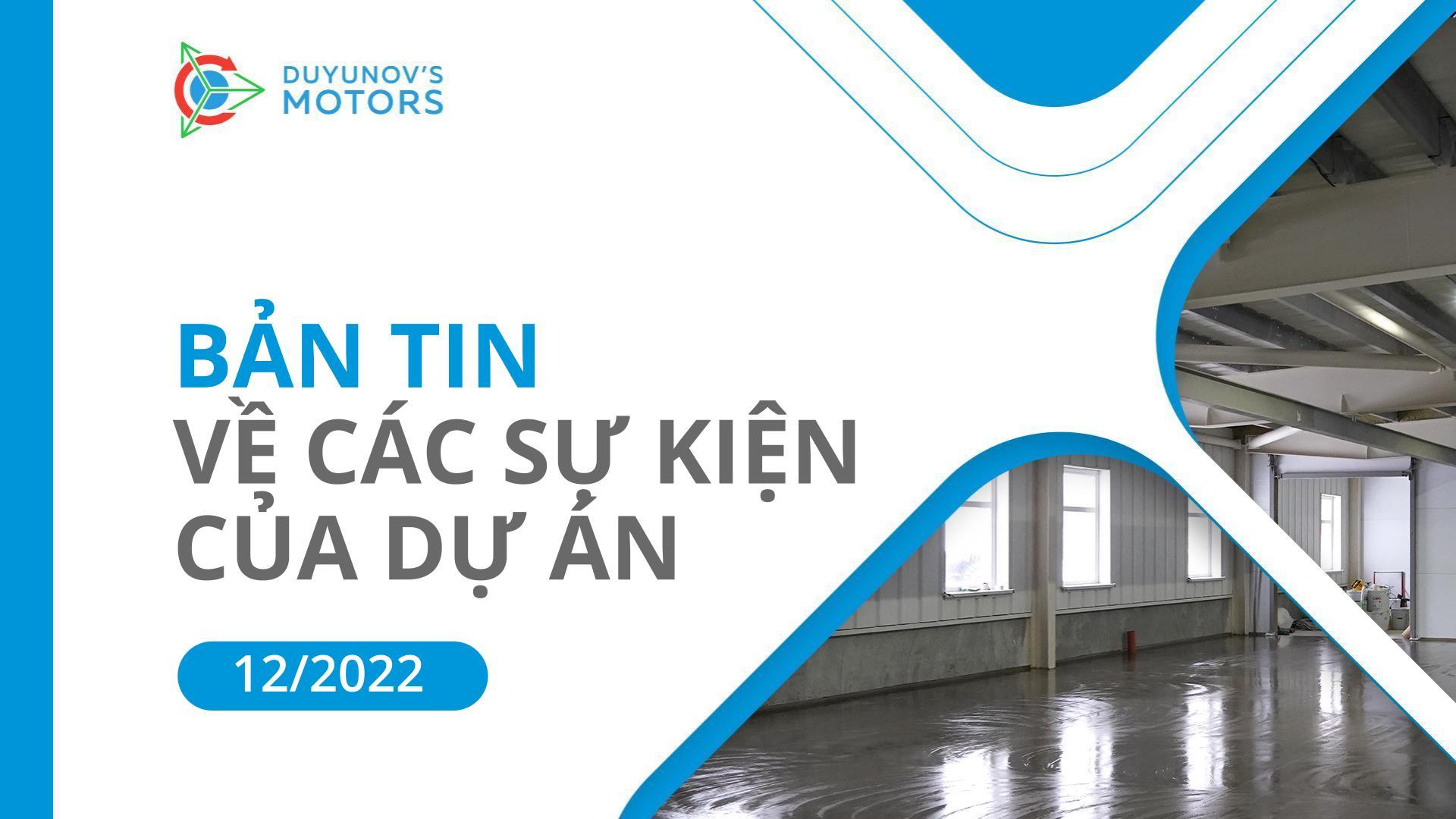 Các sự kiện chính của dự án: Bản tin tháng 12