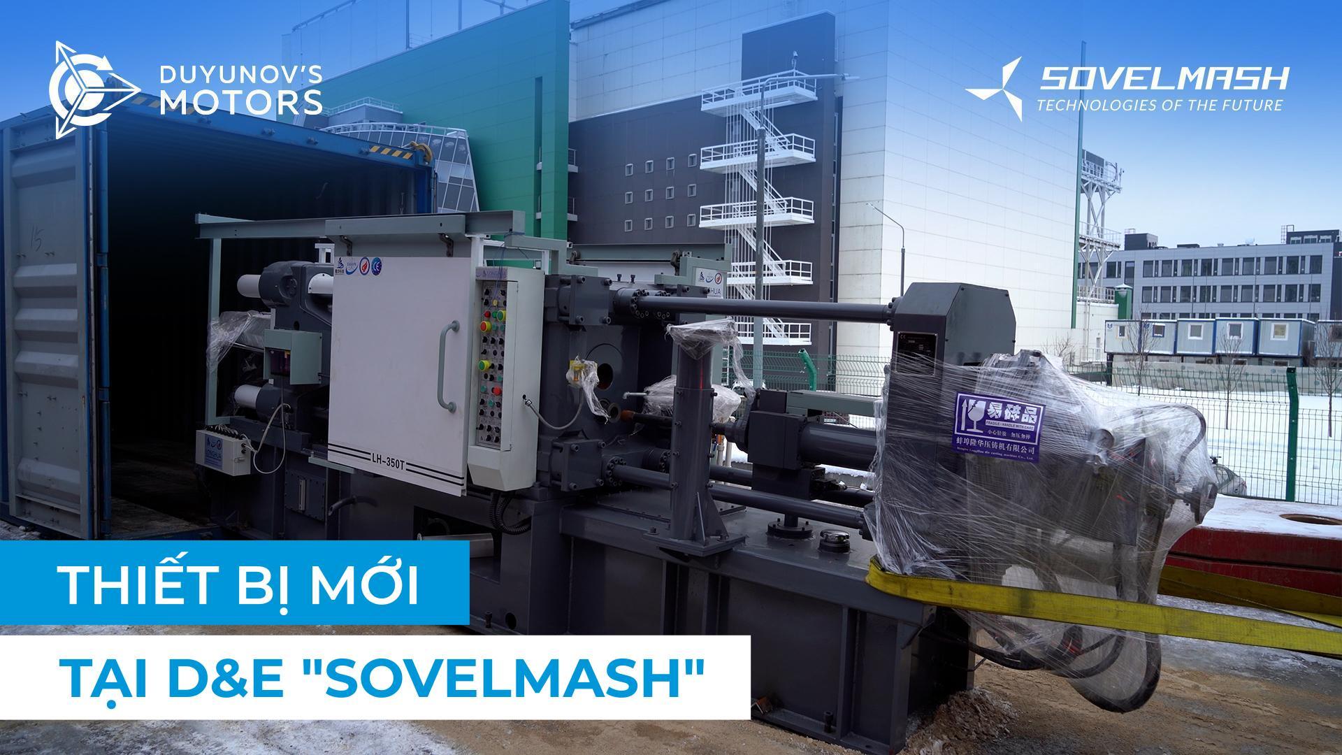 "Sovelmash" đang chuẩn bị ra mắt trung tâm kỹ thuật như thế nào?