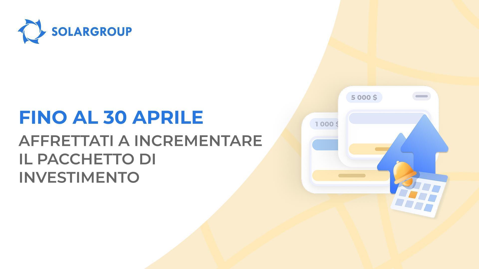 Ultima chance di incrementare un pacchetto nel progetto!