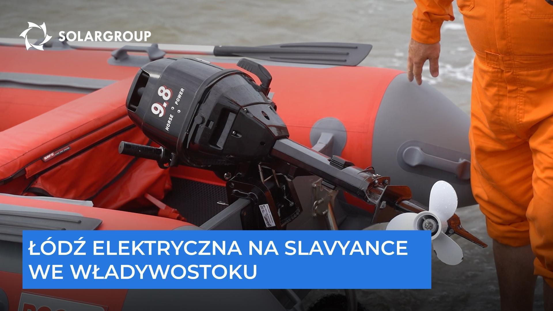 Kto i jak ocenił łódź ekologiczną?