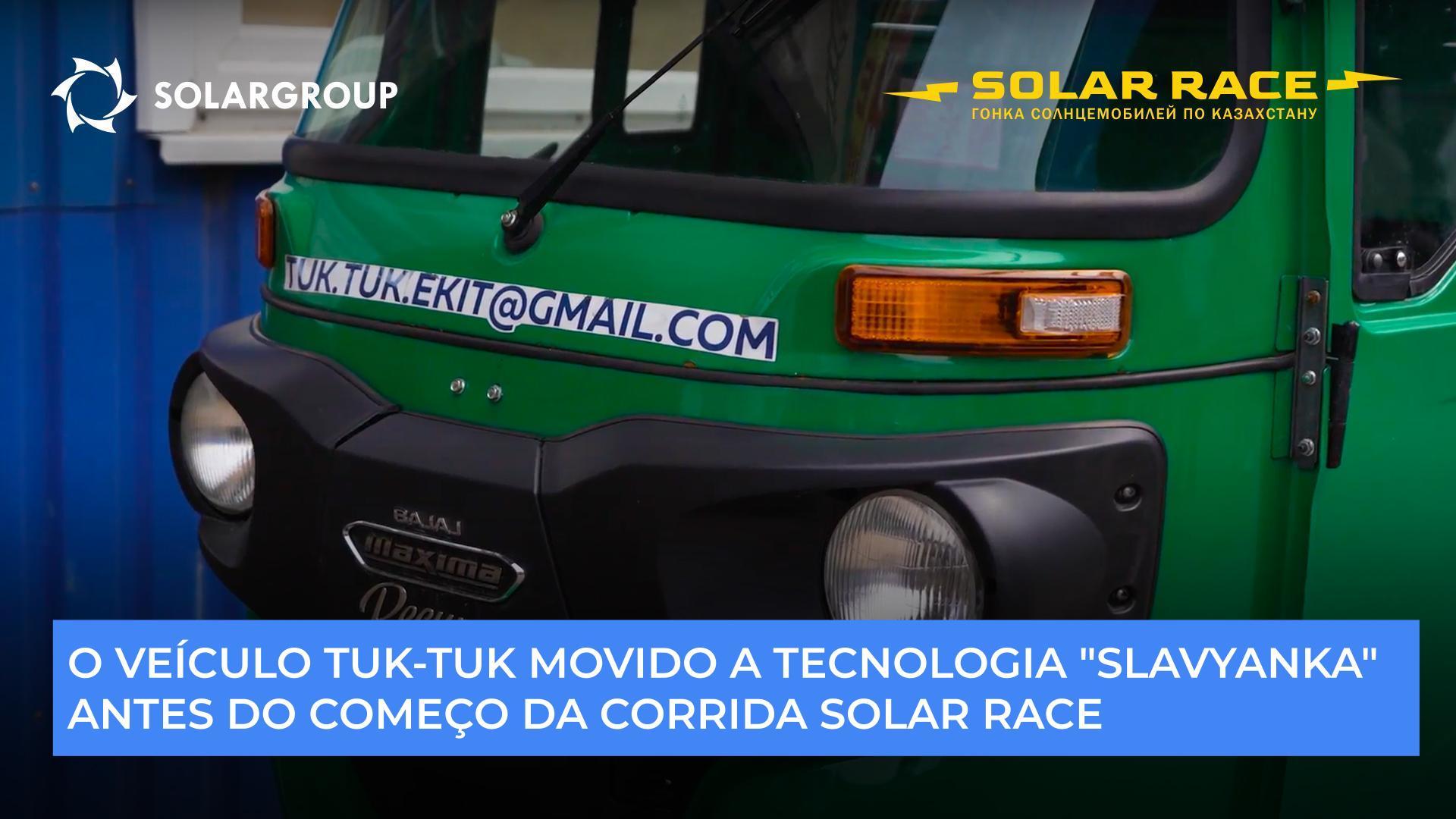 Faltam menos de 24 horas até ao começo da corrida Solar Race 2023