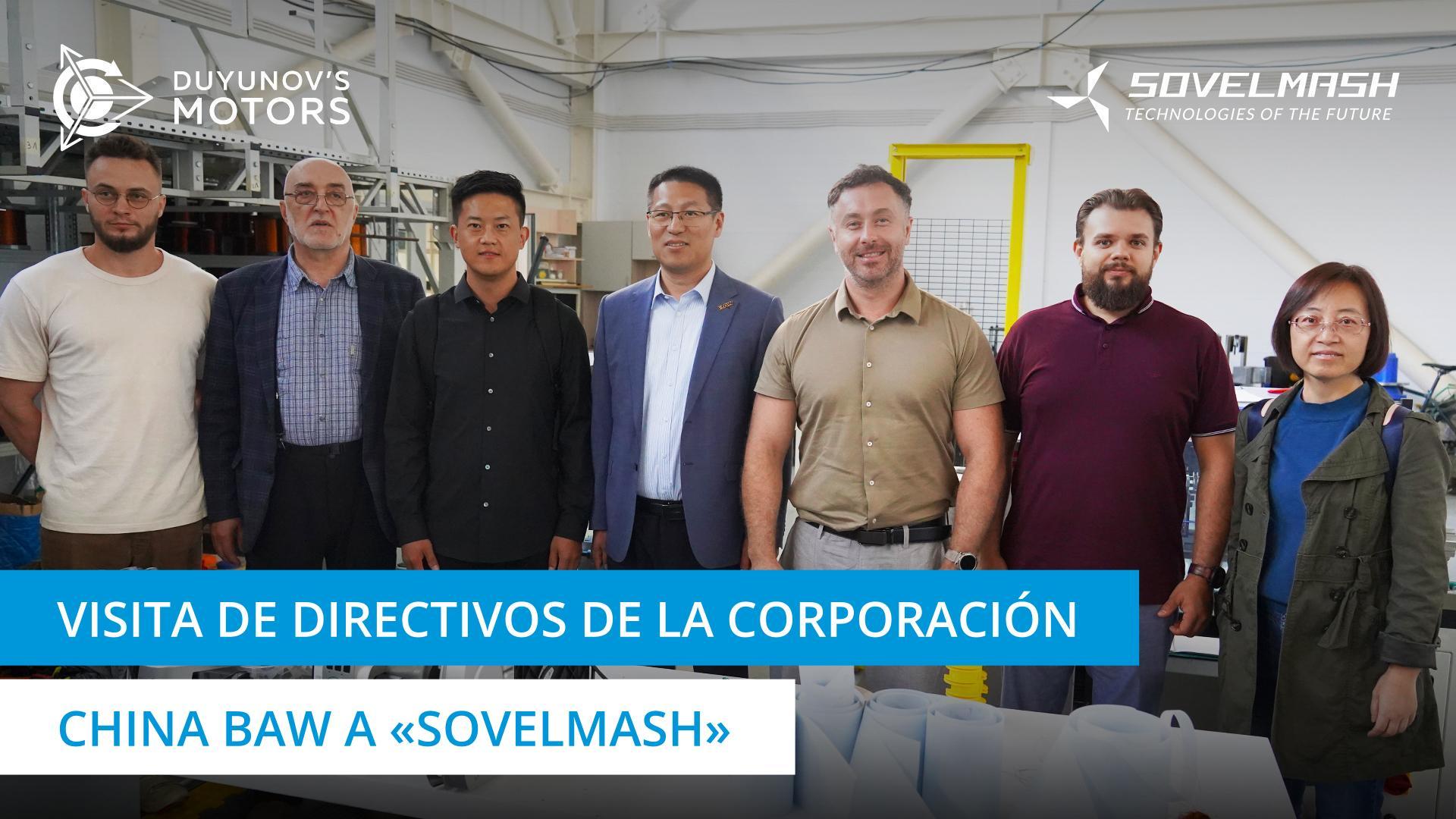 Huéspedes de China visitaron la OTPD "Sovelmash"