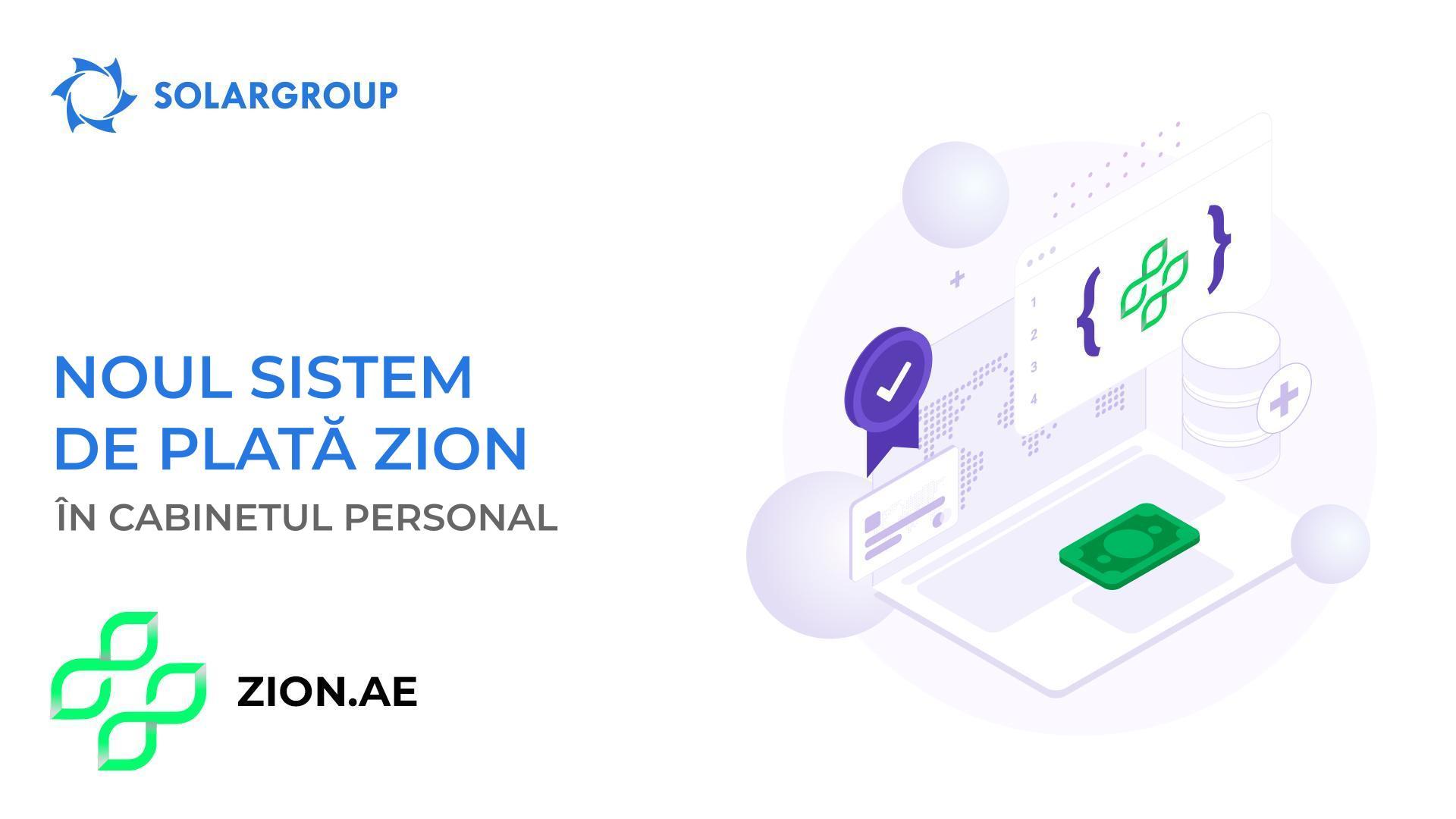 Noul sistem de plată Zion în cabinetul personal