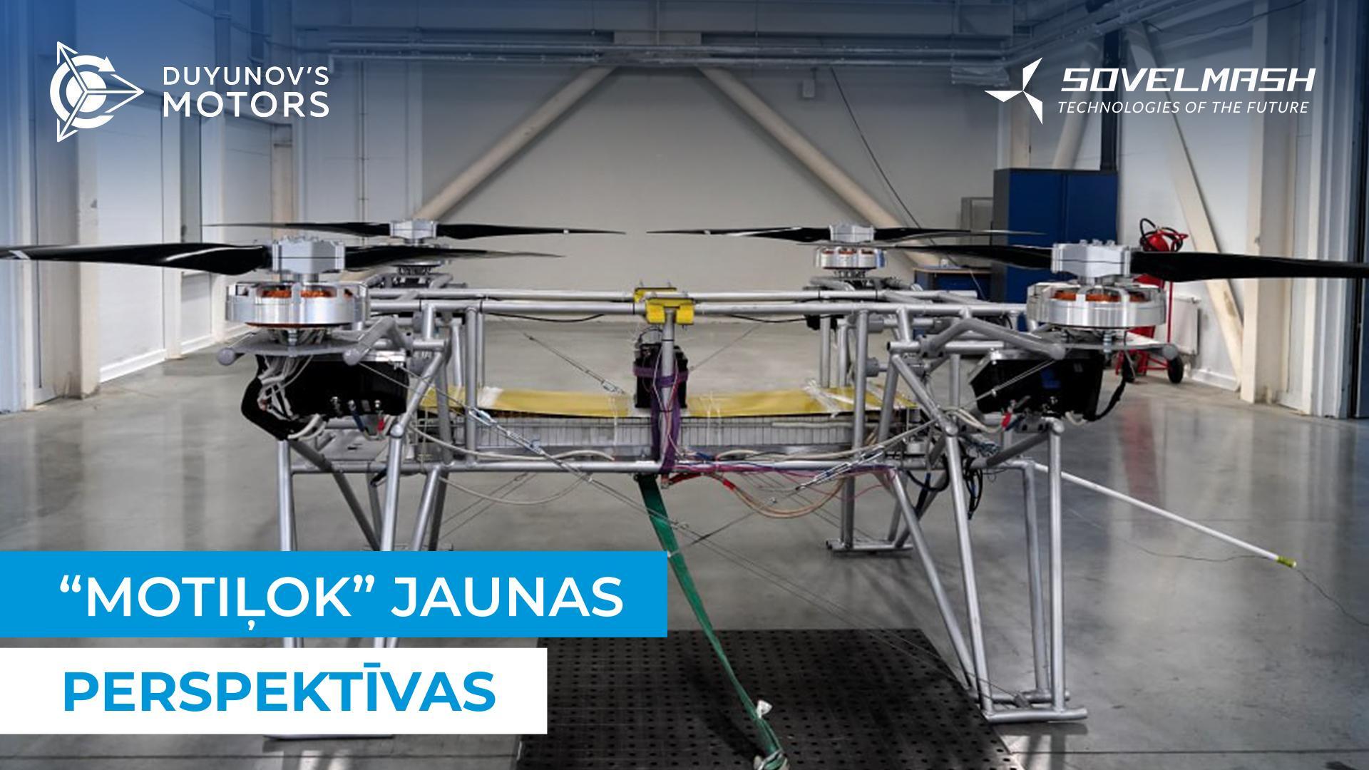 Vai drons no “Sovelmaš” mainīs lauksaimniecību?