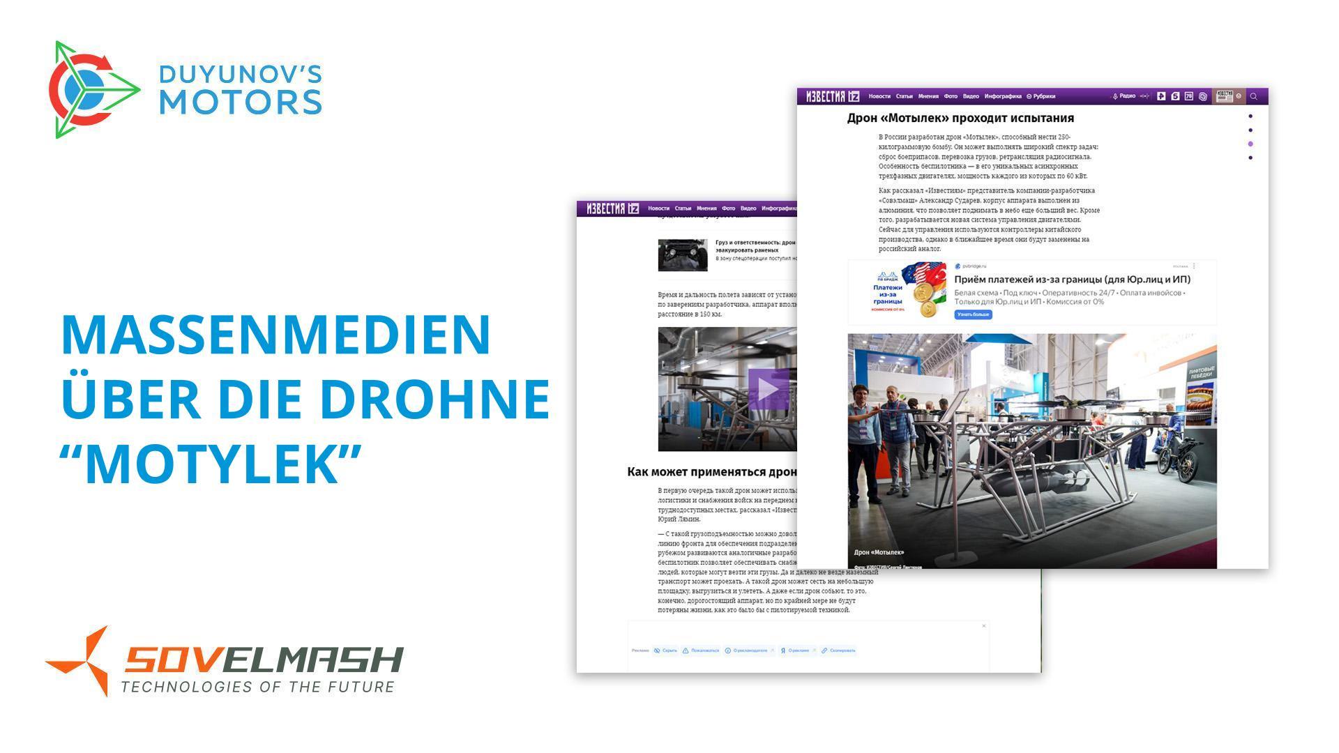Massenmedien "Zvezda" und "Iswestija" berichteten über den einzigartigen Quadrocopter