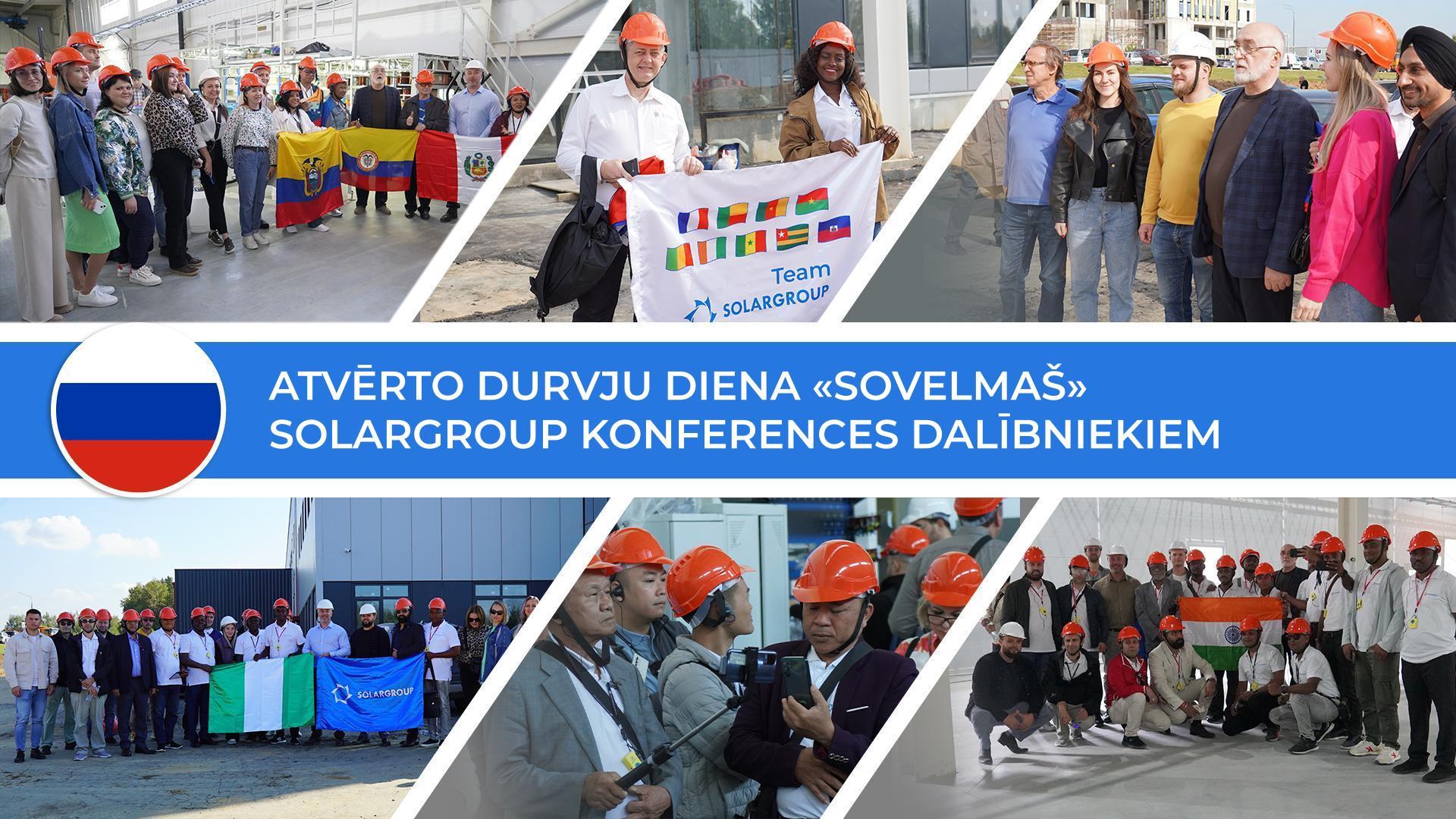 Starptautiskās delegācijas “Sovelmaš” būvlaukumā