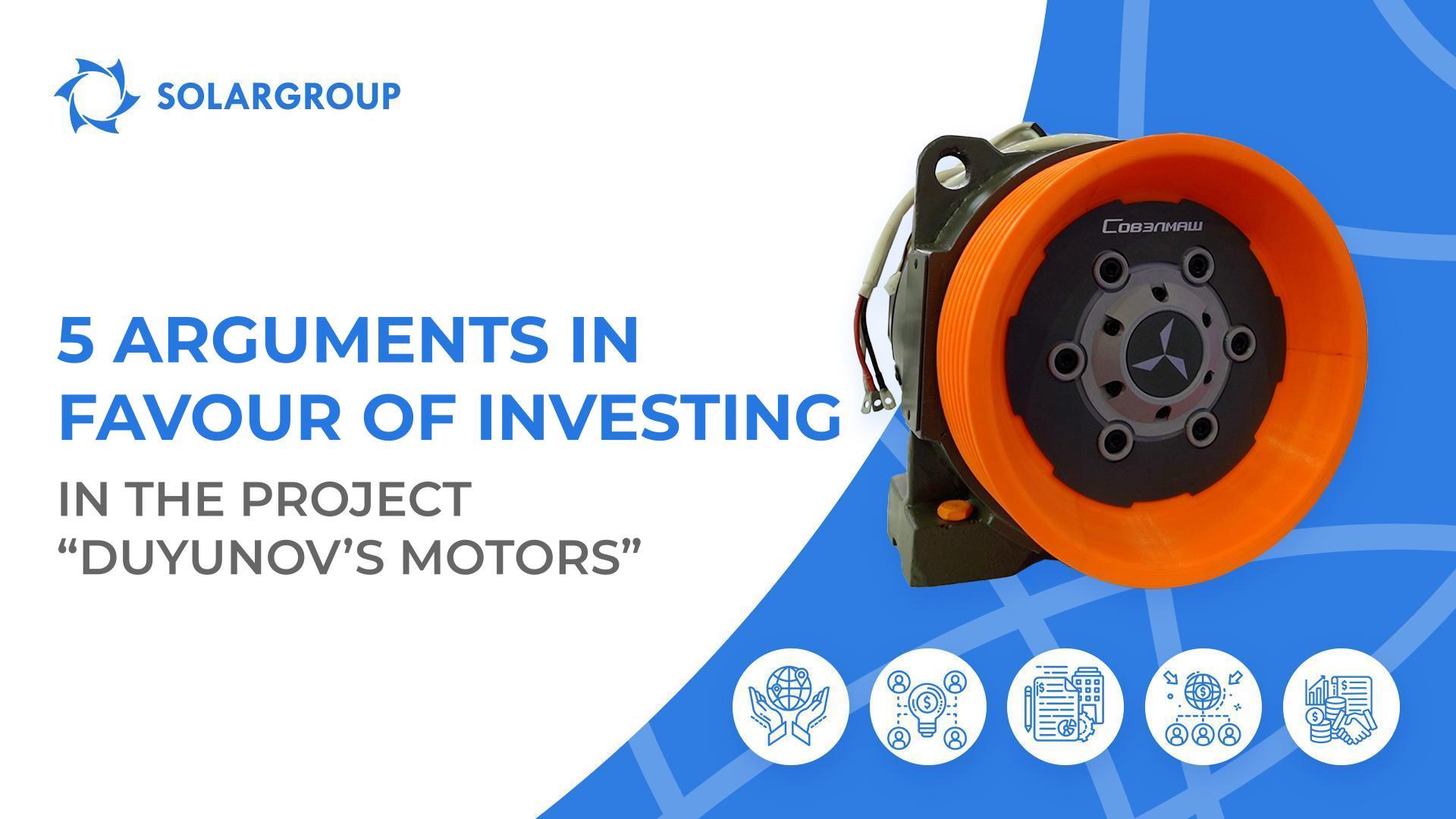 The reasons why investors choose our project