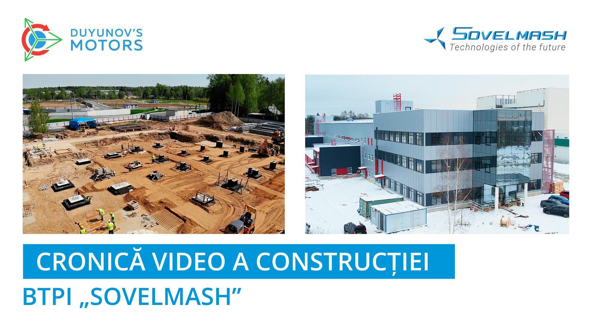 Cronică video a construcției BTPI „Sovelmash”: 2 ani în 7 minute