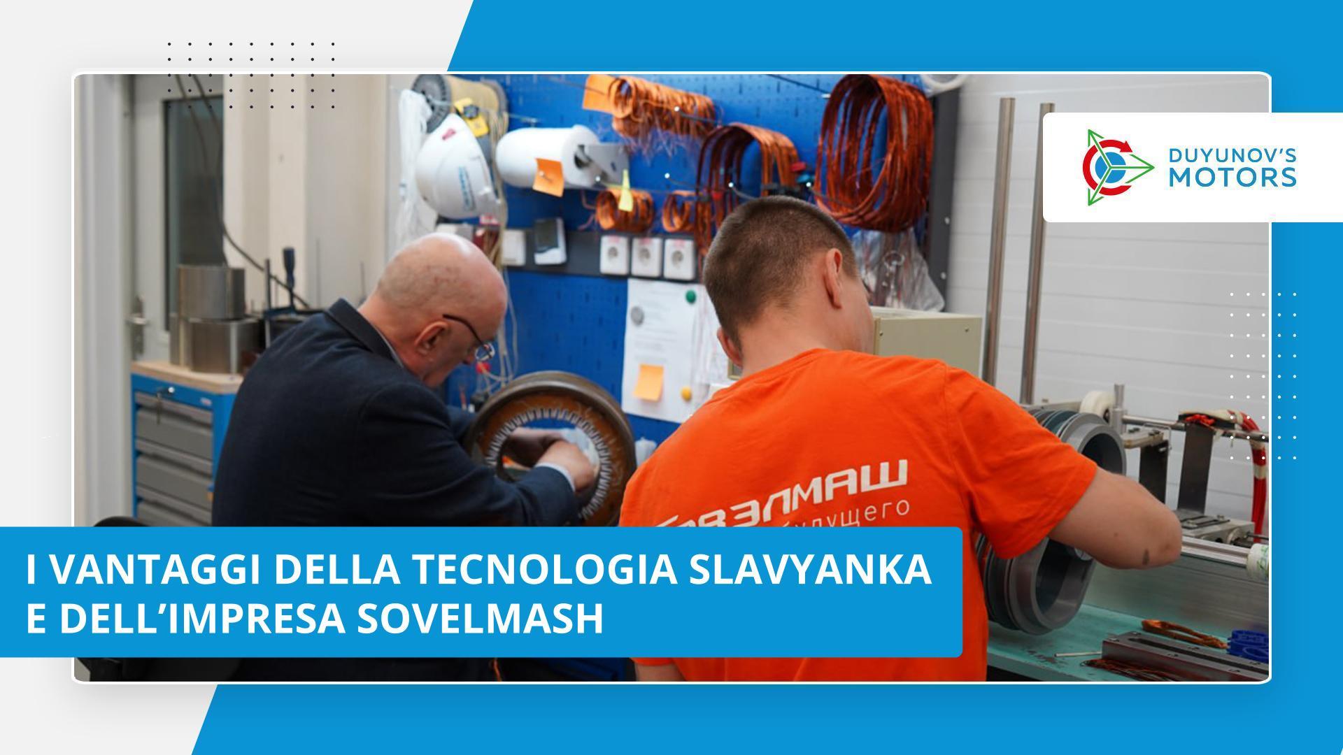 Qual è la forza di Slavyanka e Sovelmash?