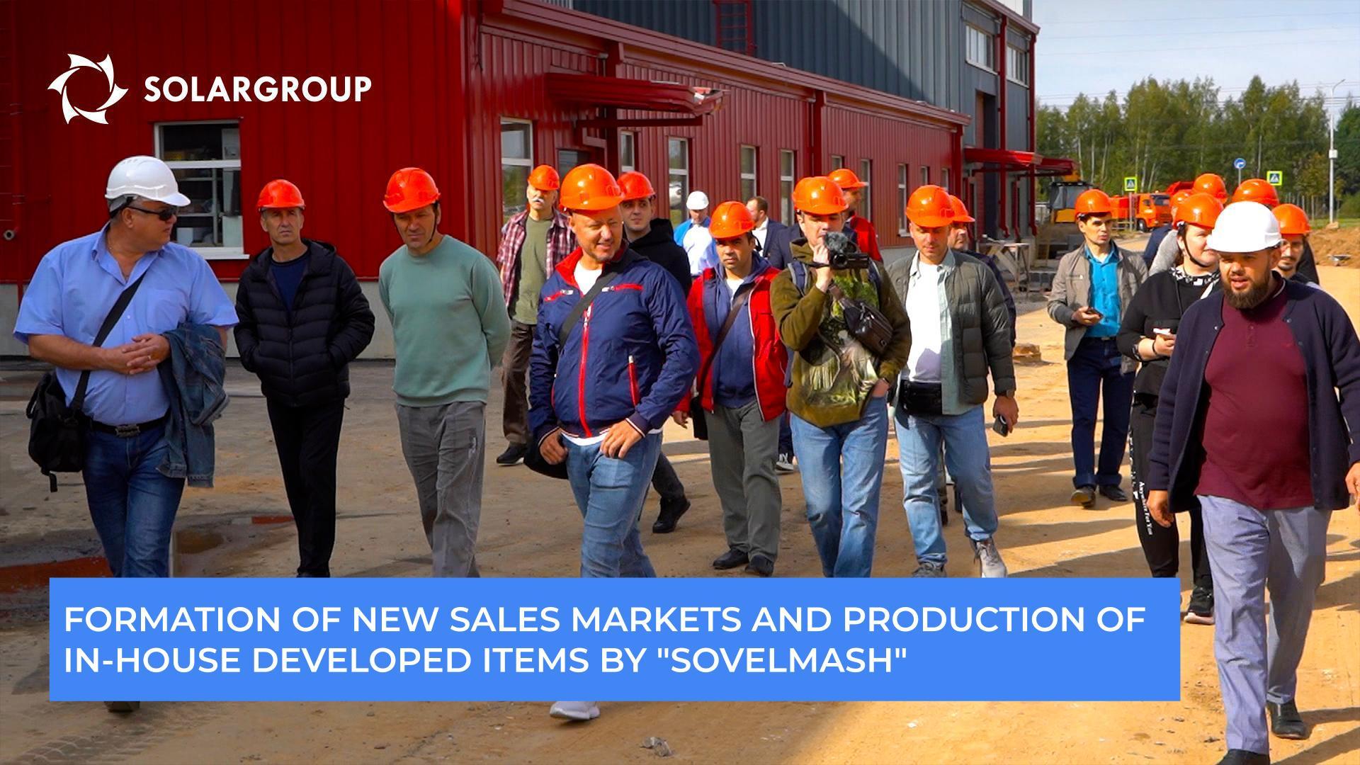 "Sovelmash": new sales markets and production of in-house developed items