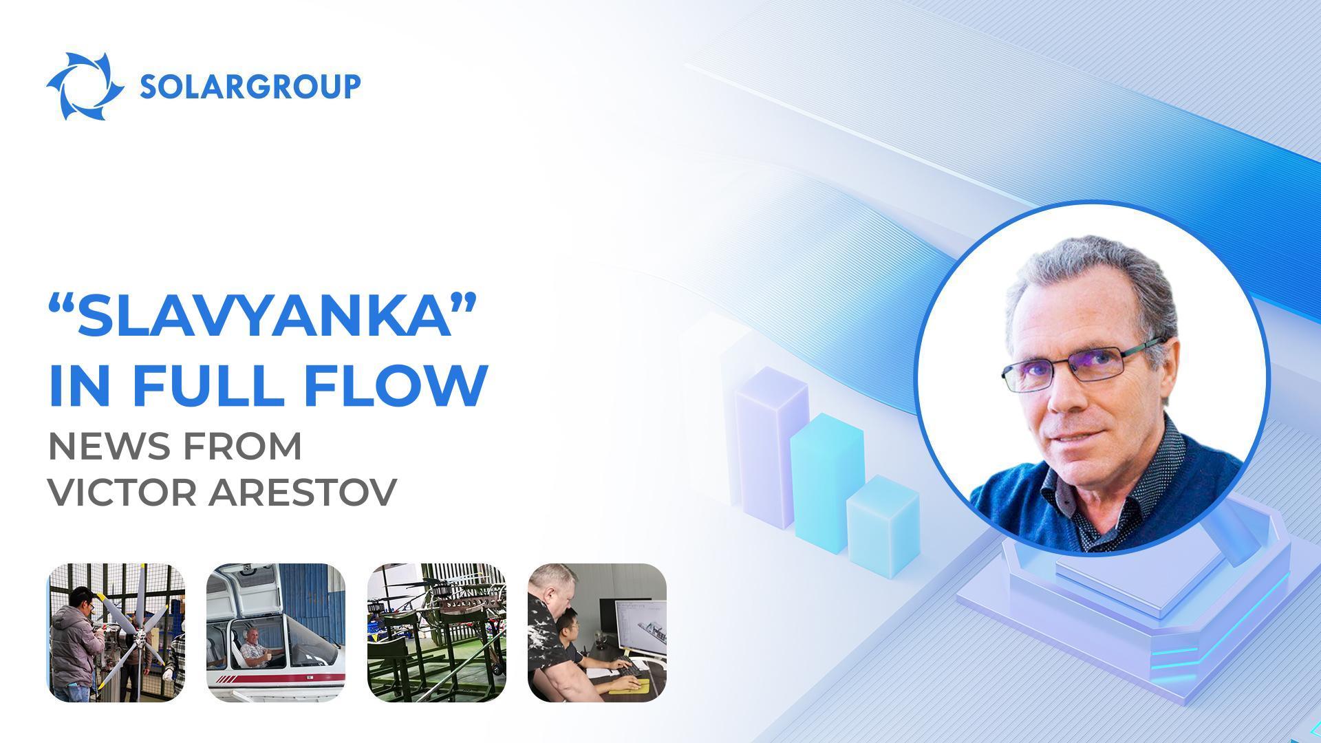 The "Slavyanka" technology on innovative aircraft