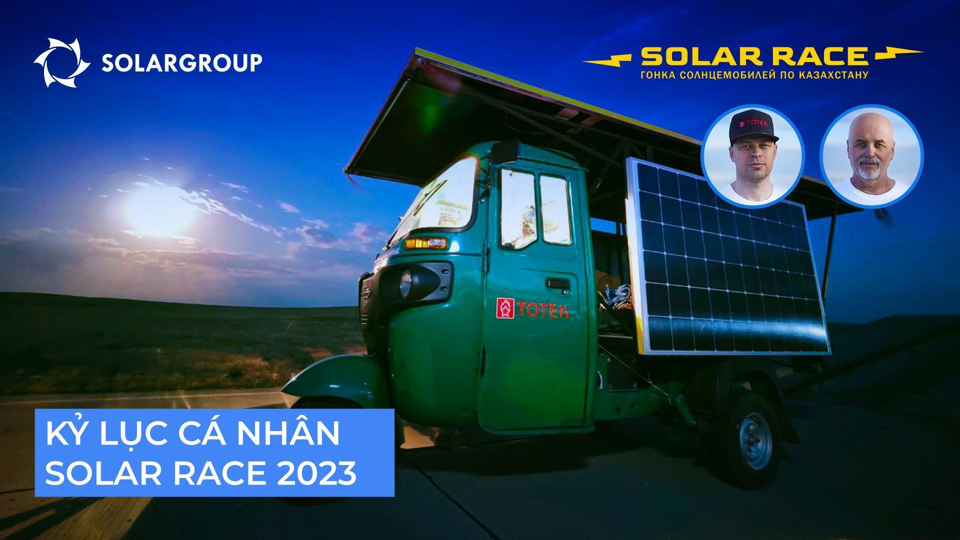 Kỷ lục cá nhân tại Solar Race 2023