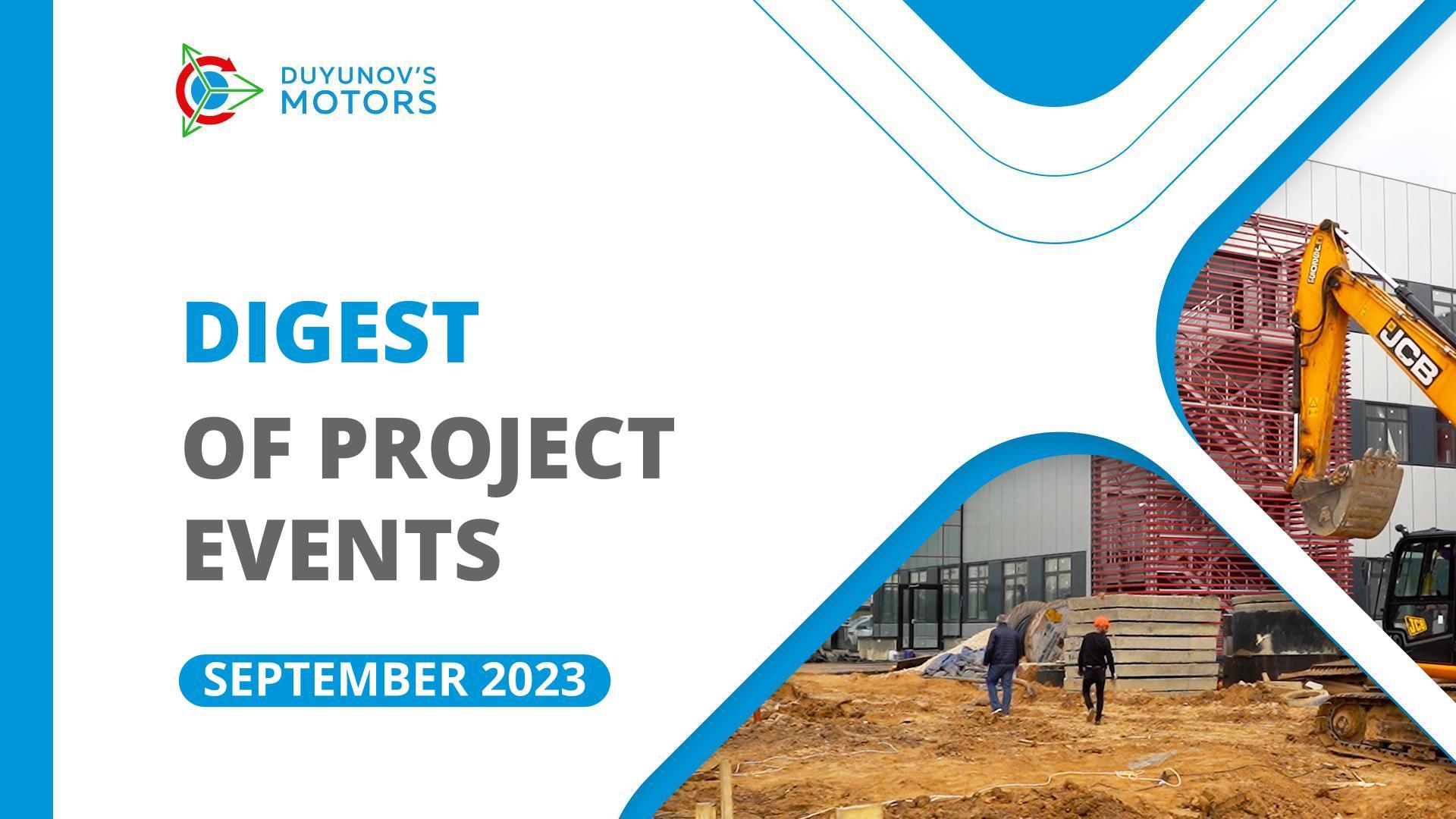 Key events of the project in September