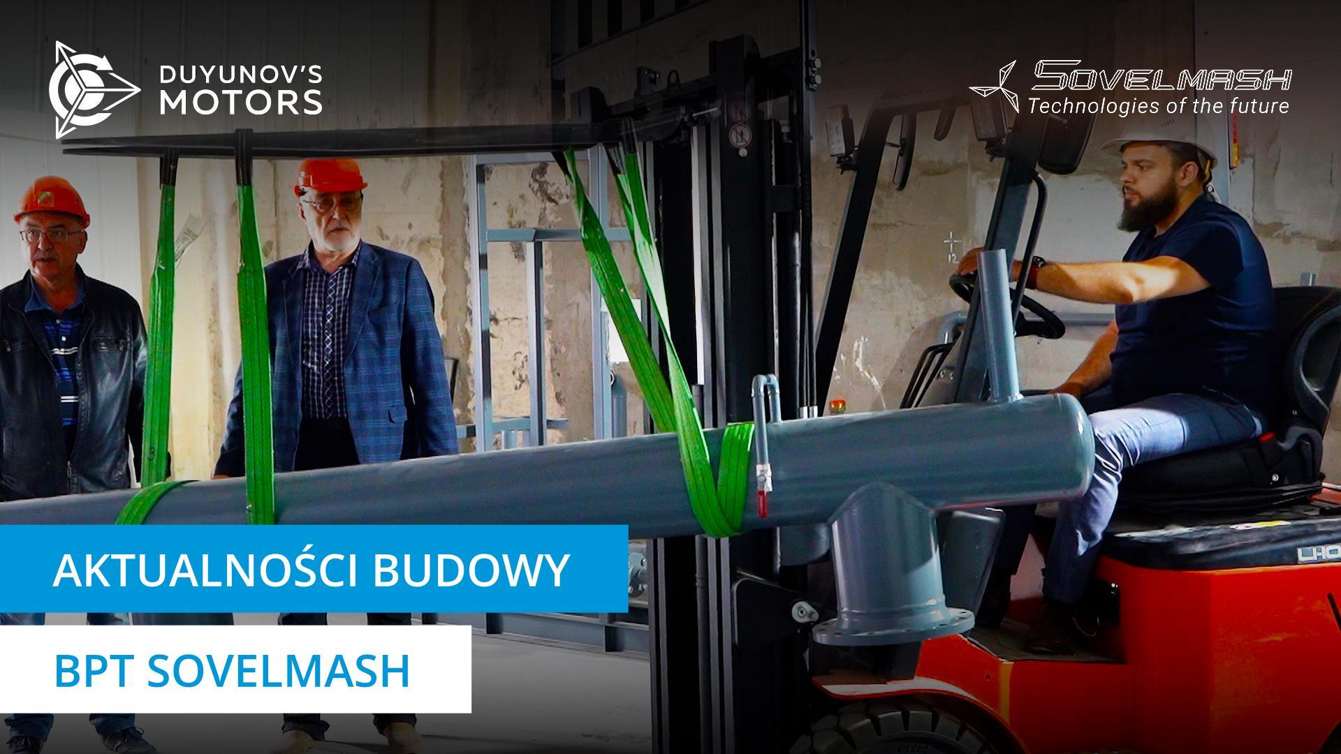Plac budowy BPT Sovelmash dzisiaj | Układanie asfaltu, instalacja sieci ciepłowniczej i inne prace