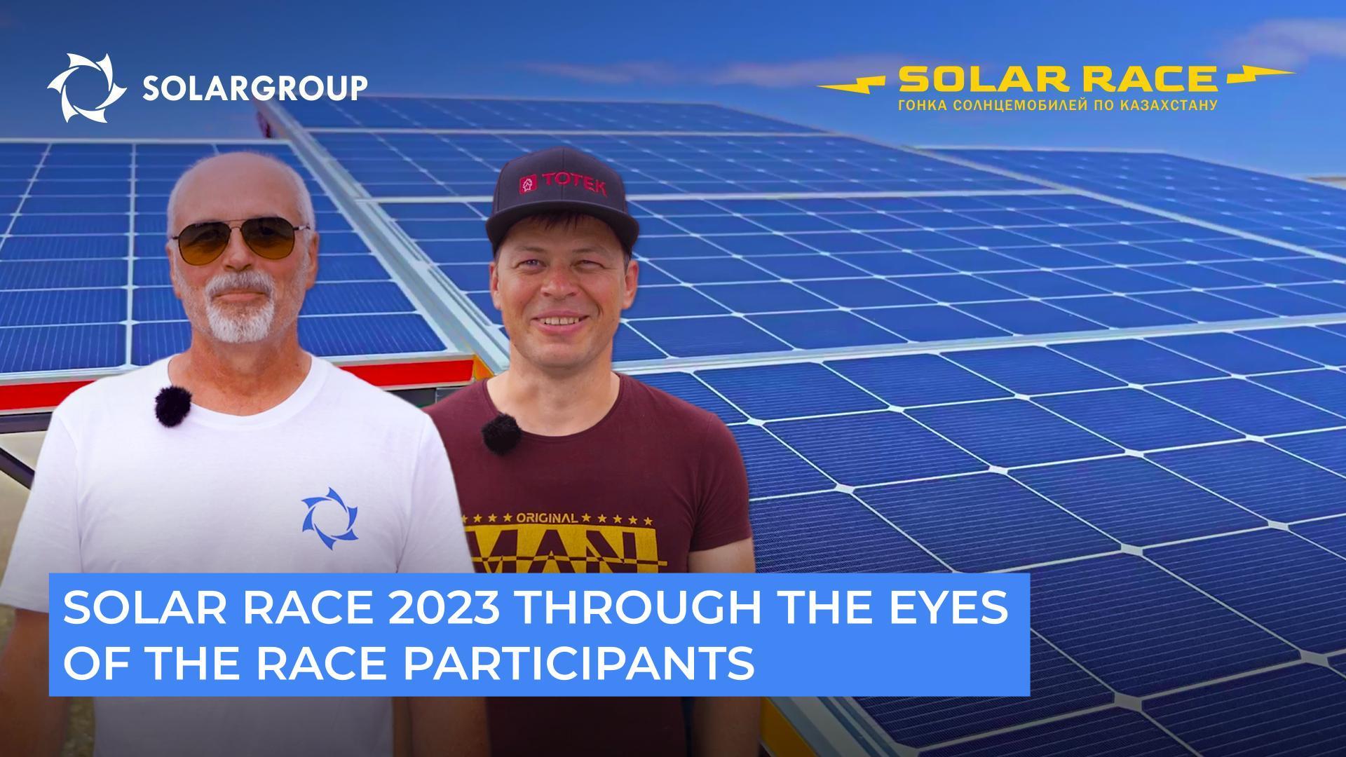 Solar Race 2023 through the eyes of the race participants