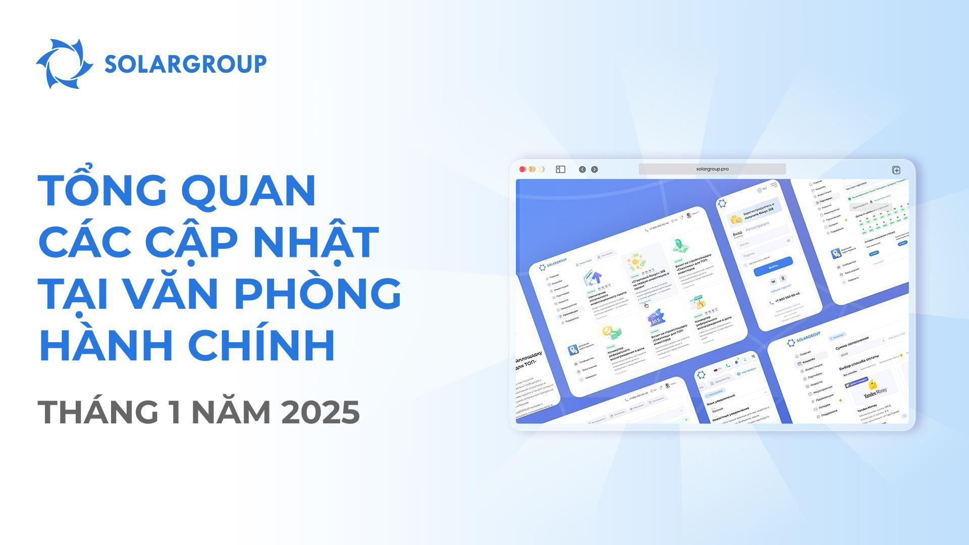 Những cải tiến cho nền tảng CNTT SOLARGROUP